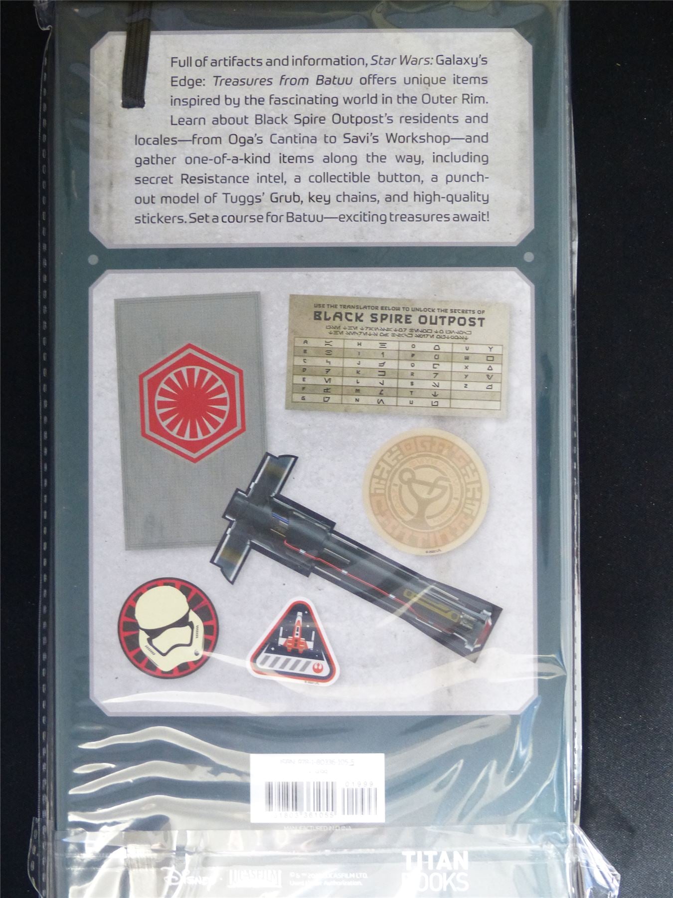 Star Wars: Galaxy's Edge: Treasures From Batuu Activity Book - Titan Novel Book Hardback #AH