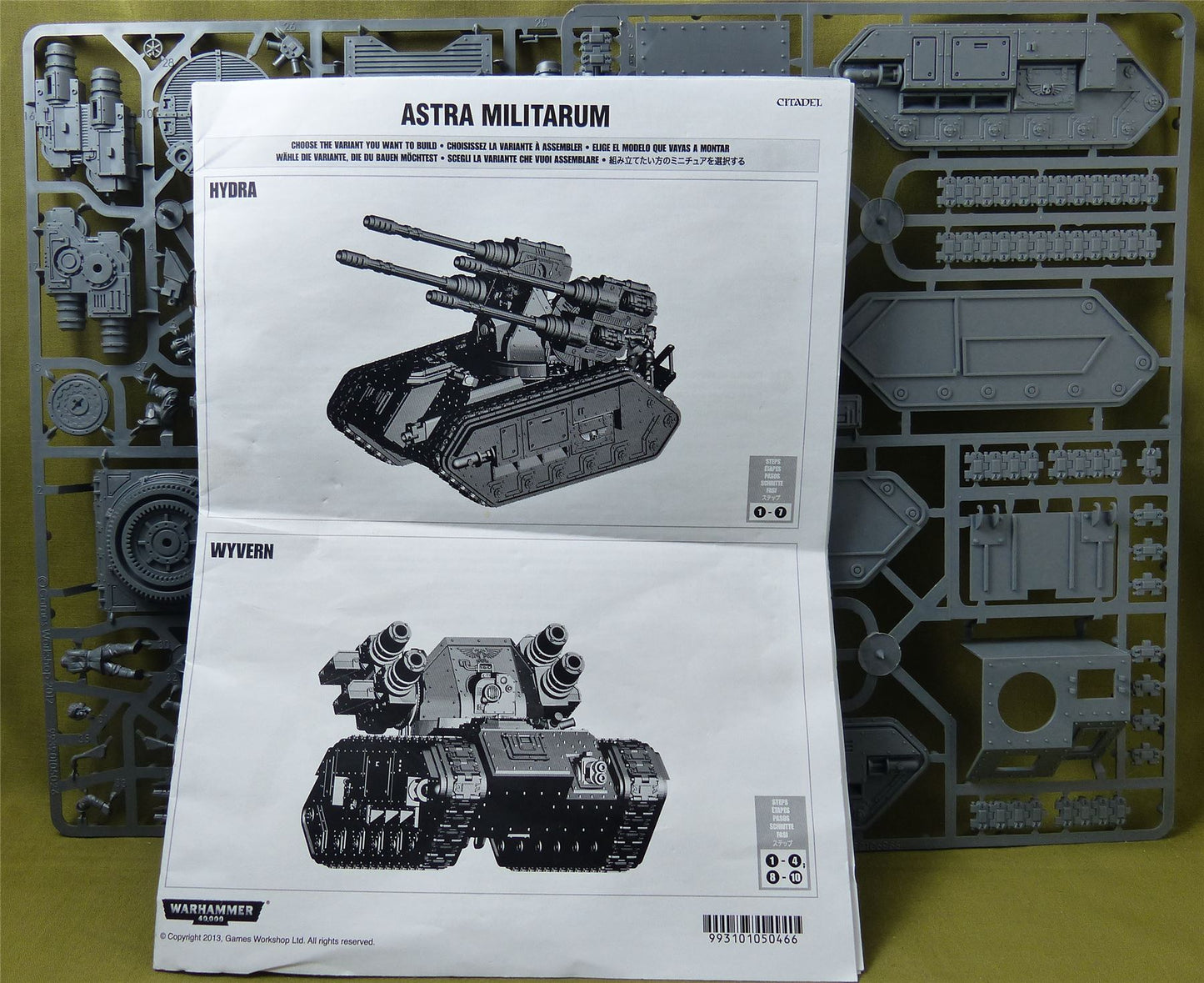 Hydra Sprue - Astra Militarum - Warhammer 40K #32W