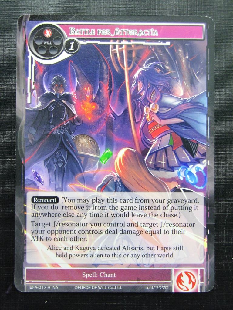 Force of Will Cards: BATTLE FOR ATTORACTIA R # 26G4