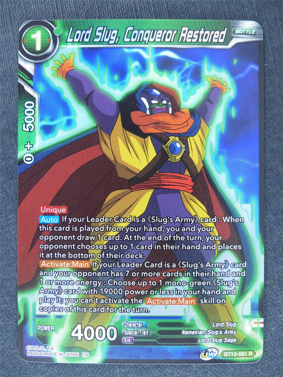 Lord Slug Conqueror Restored Foil #LD