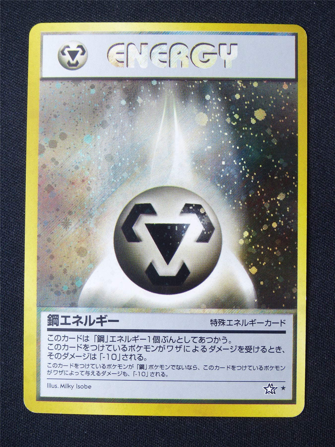 Metal Energy Holo Japanese - Neo Genesis - Pokemon Card #906
