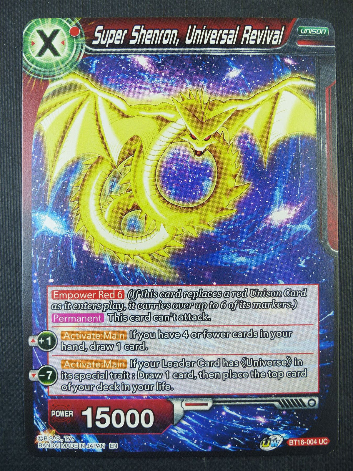 Super Shenron Universal Revival - Dragon Ball Super Card #7YO