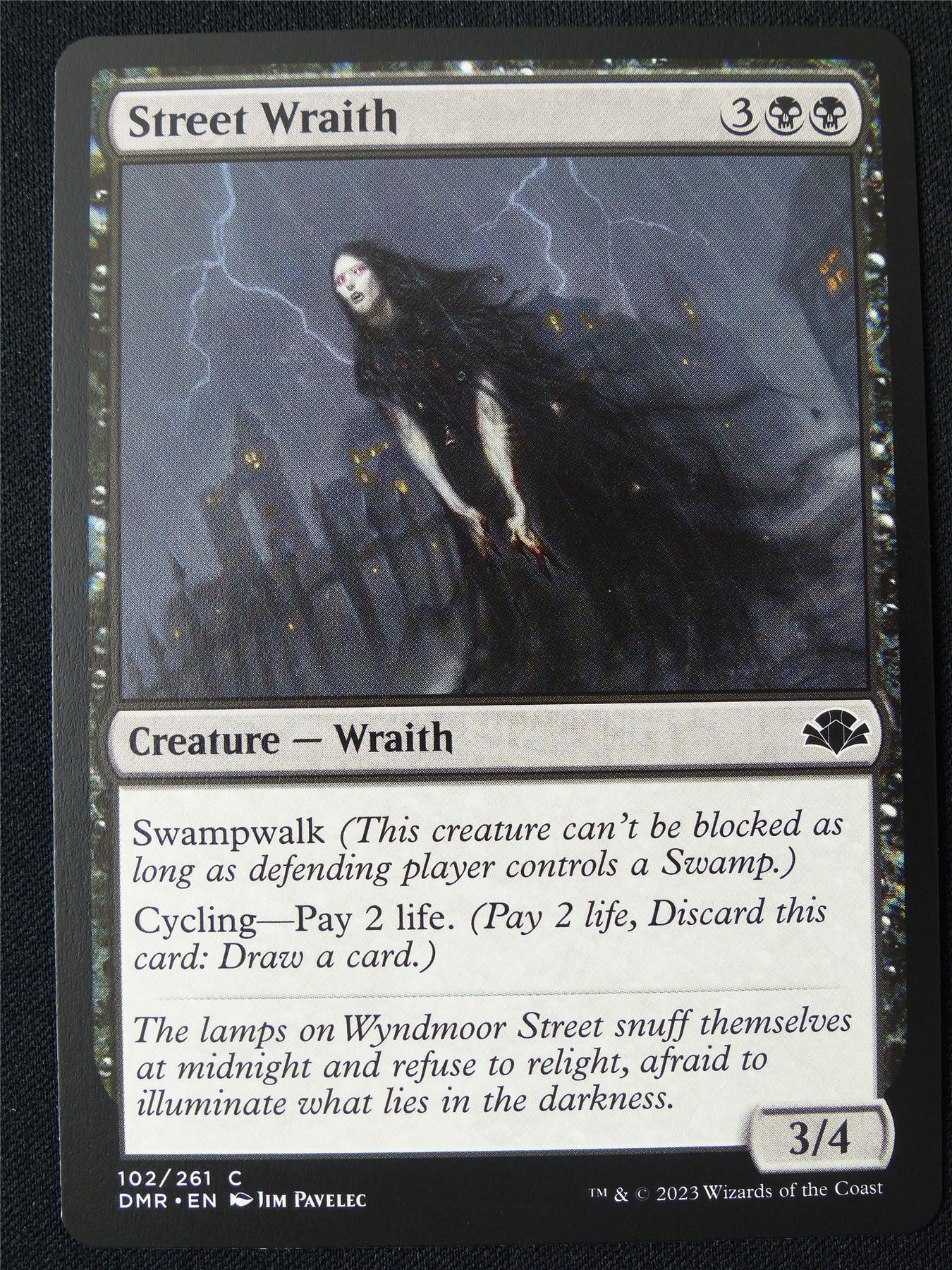 Street Wraith - DMR - Mtg Card #27F