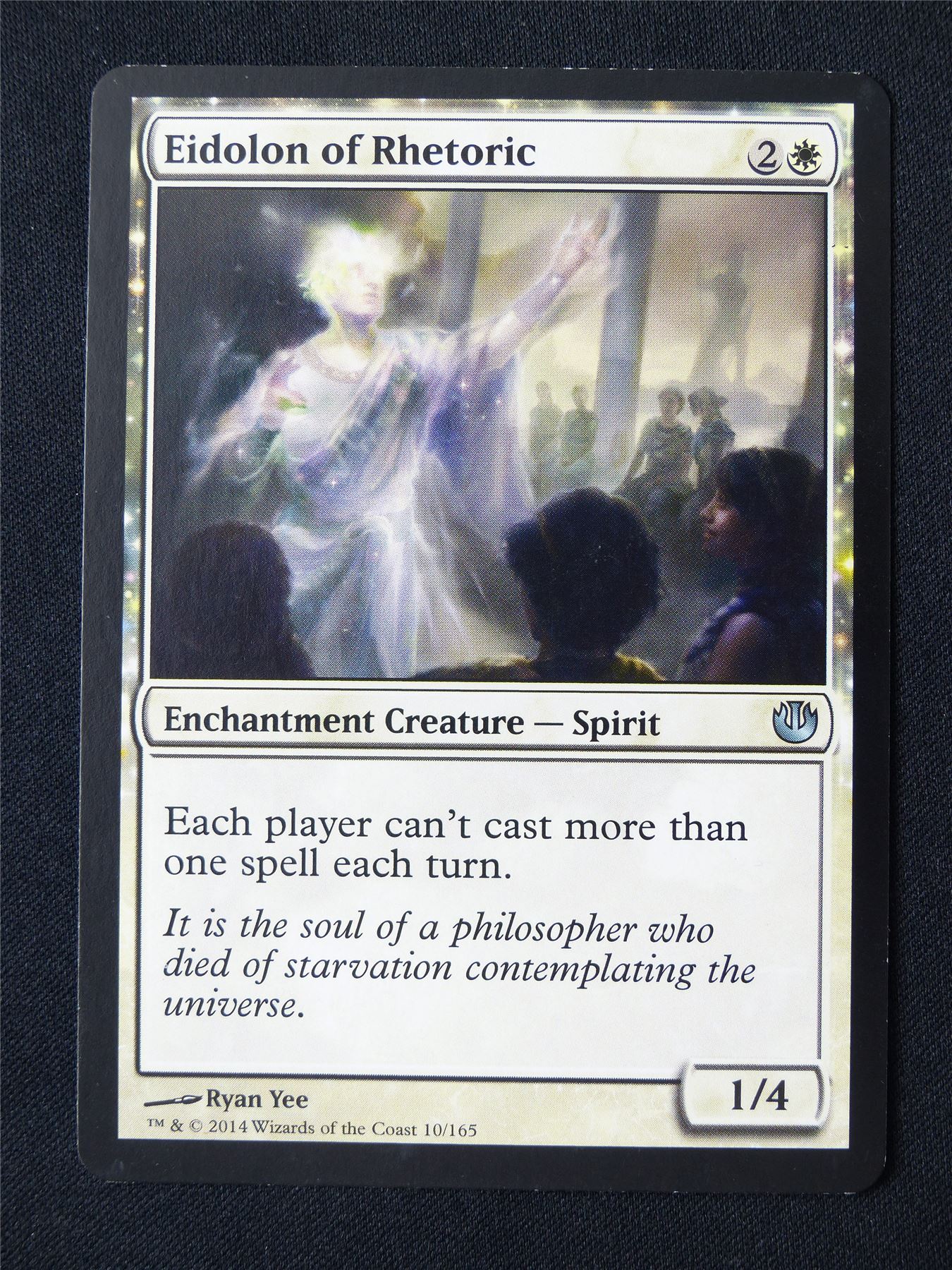 Eidolon of Rhetoric - JOU - Mtg Card #NC