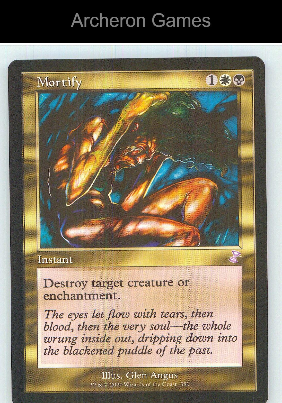 Mortify TSR 381 Special MTG Card NM/EX+