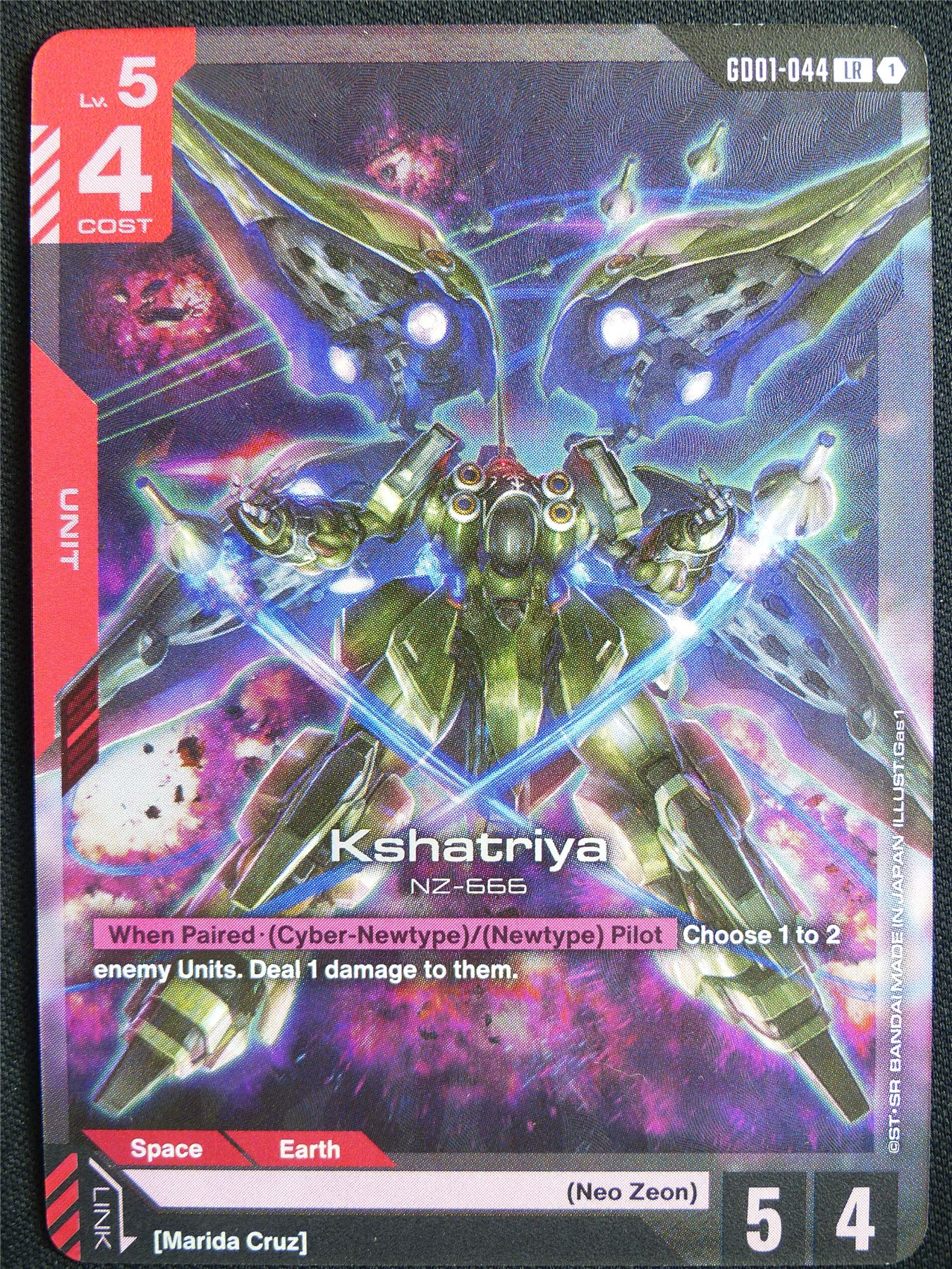 Kshatriya GD01-044 LR - Gundam Card #5PA