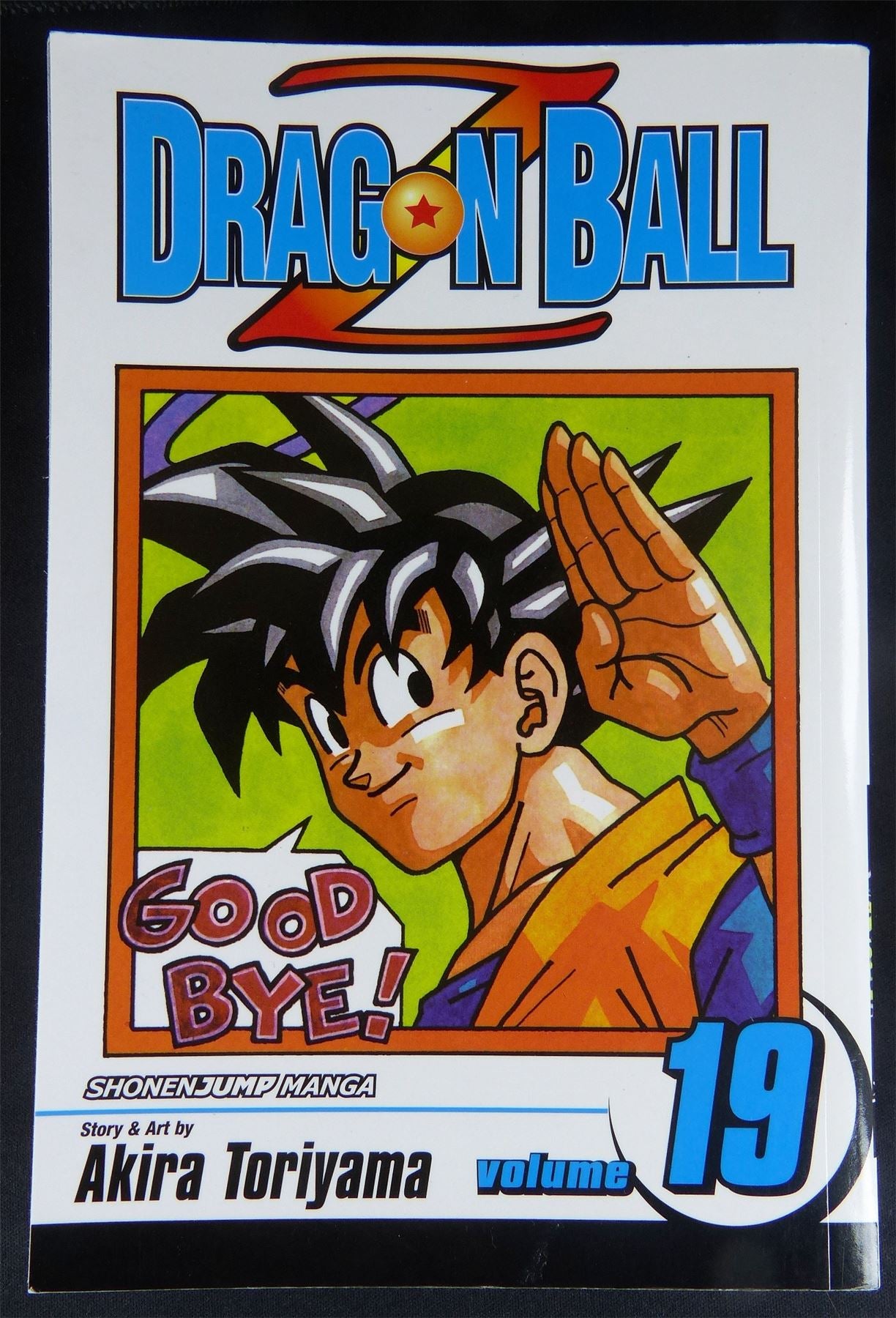 Dragon Ball Z Manga Volume 19