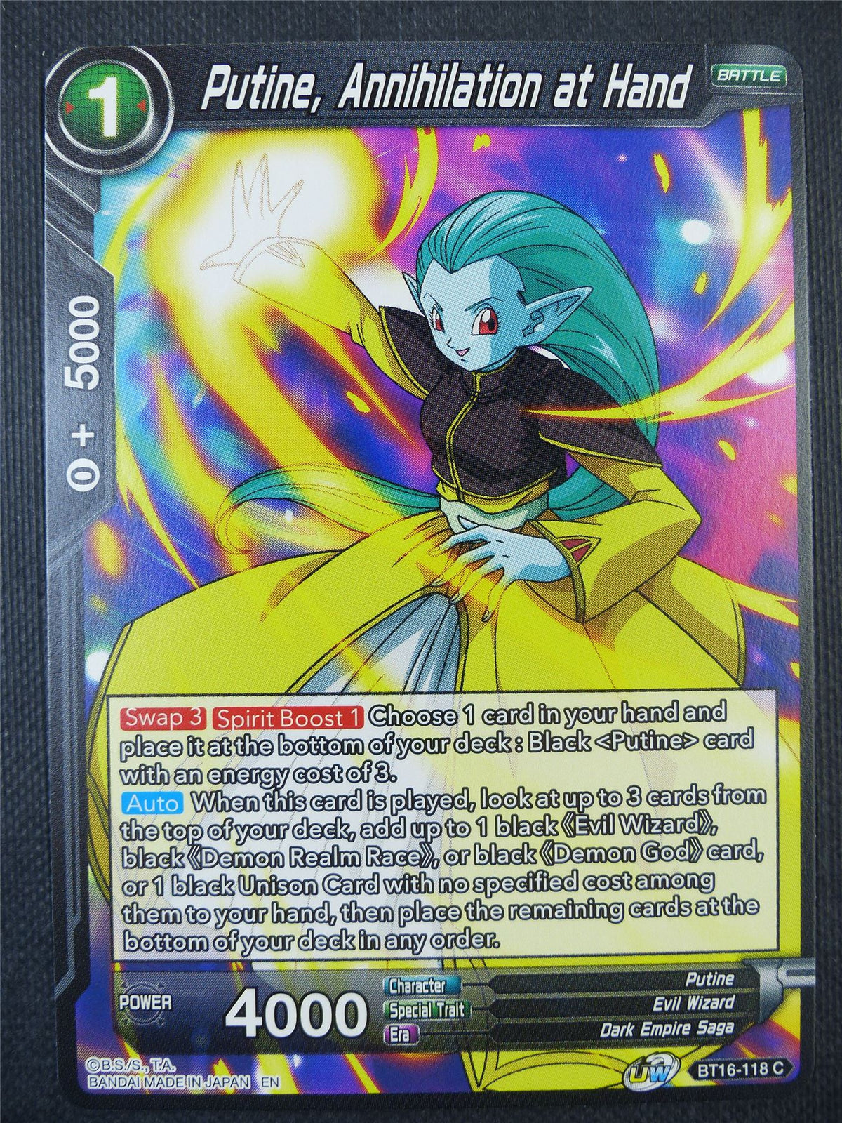 Putine Annihilation at Hand - Dragon Ball Super Card #802