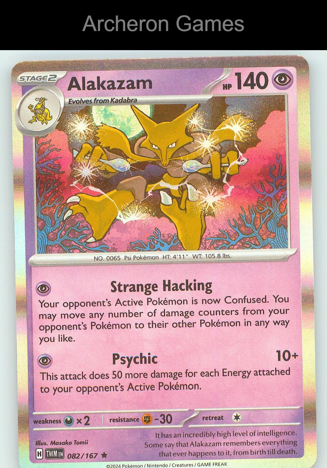 Pokemon Card Alakazam TWM 082/167 R Twilight Masquerade Holo