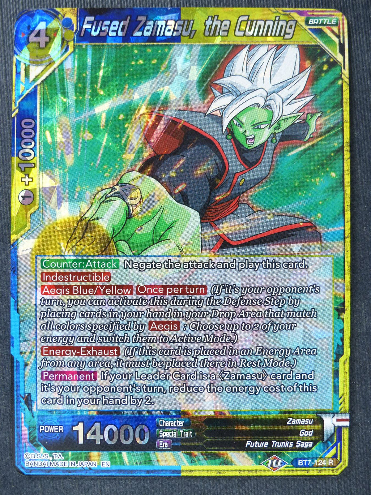 Fused Zamasu the Cunning - Dragon Ball Super Cards #X6