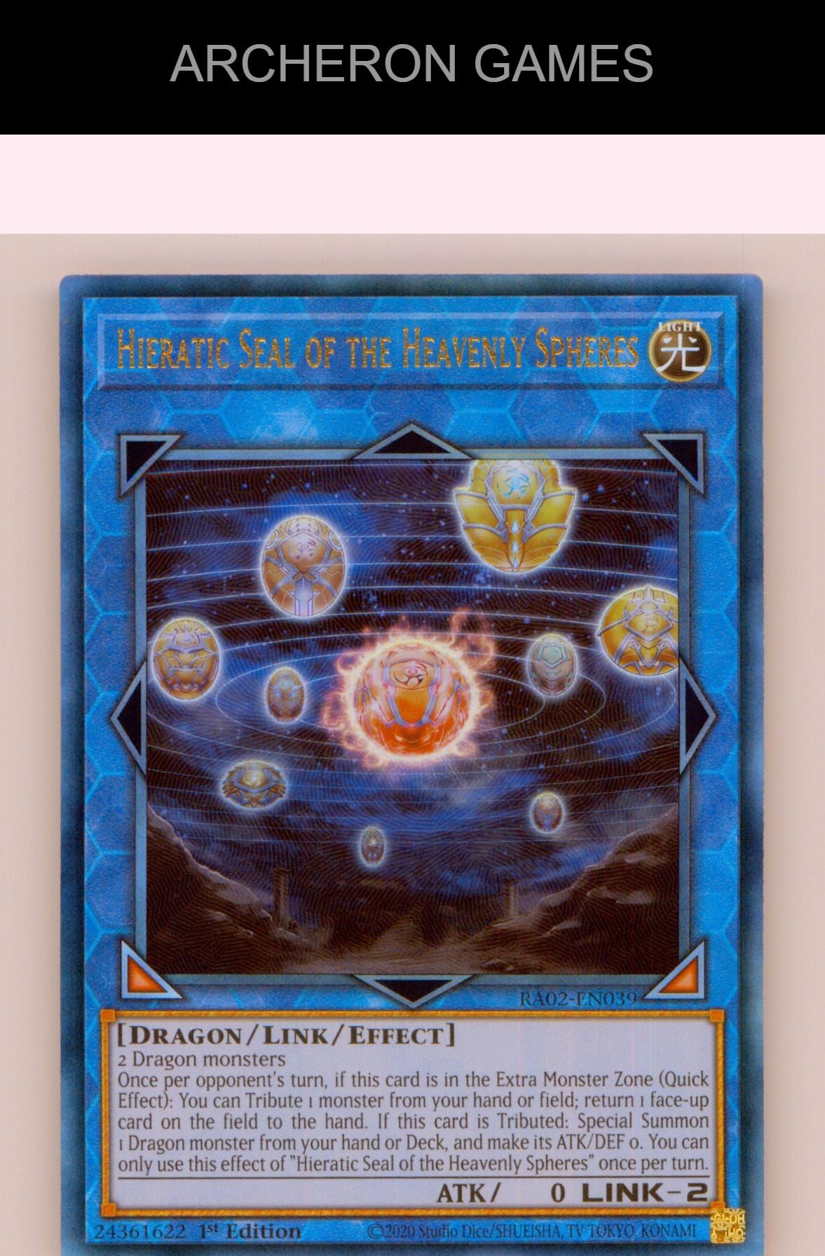 Hieratic Seal of the Heavenly Spheres (PCR) YUGIOH Card 1st Edition