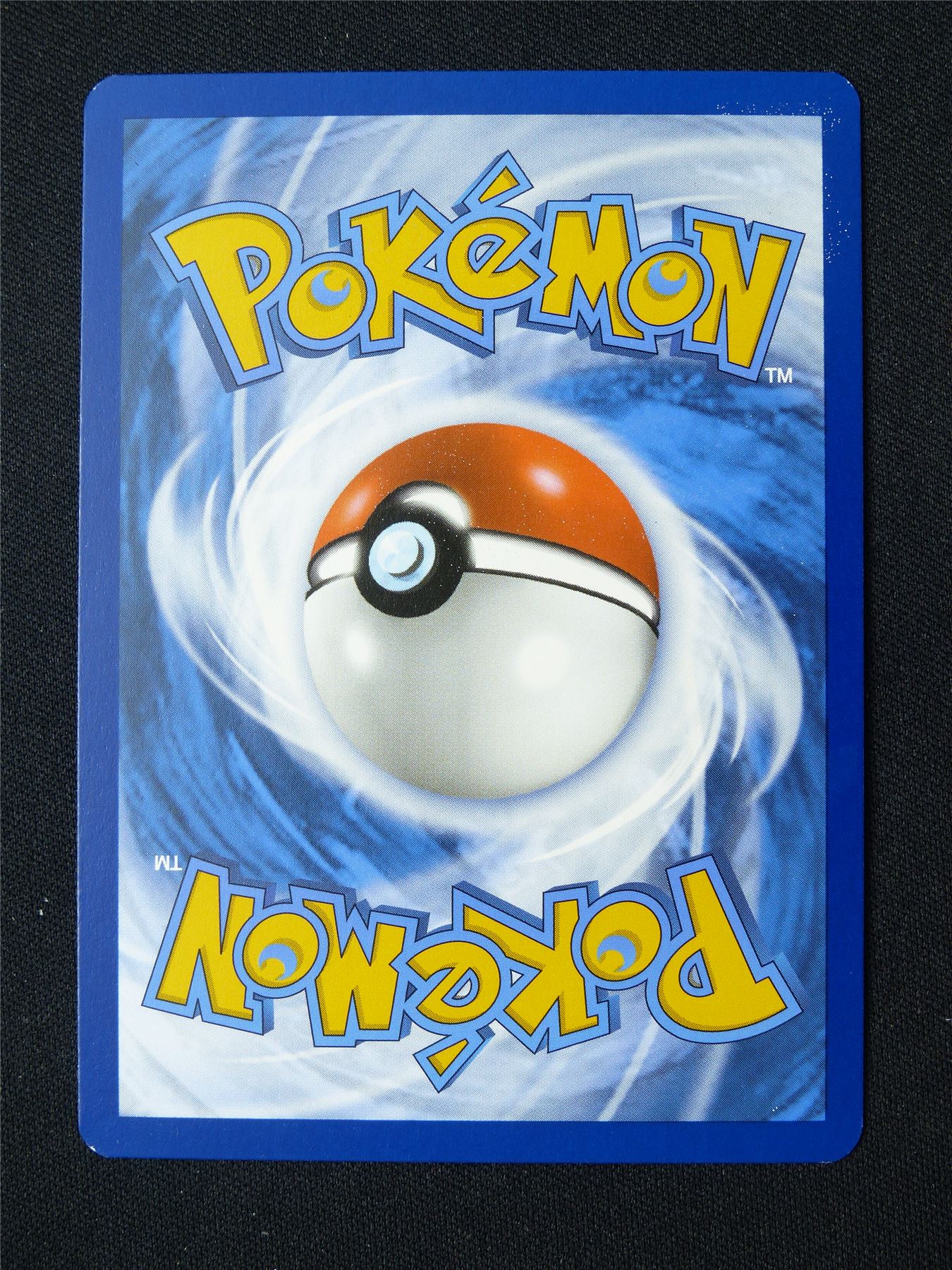 Drakloak 072/131 Textured Holo Poke Ball edition - Pokemon Card #8RL