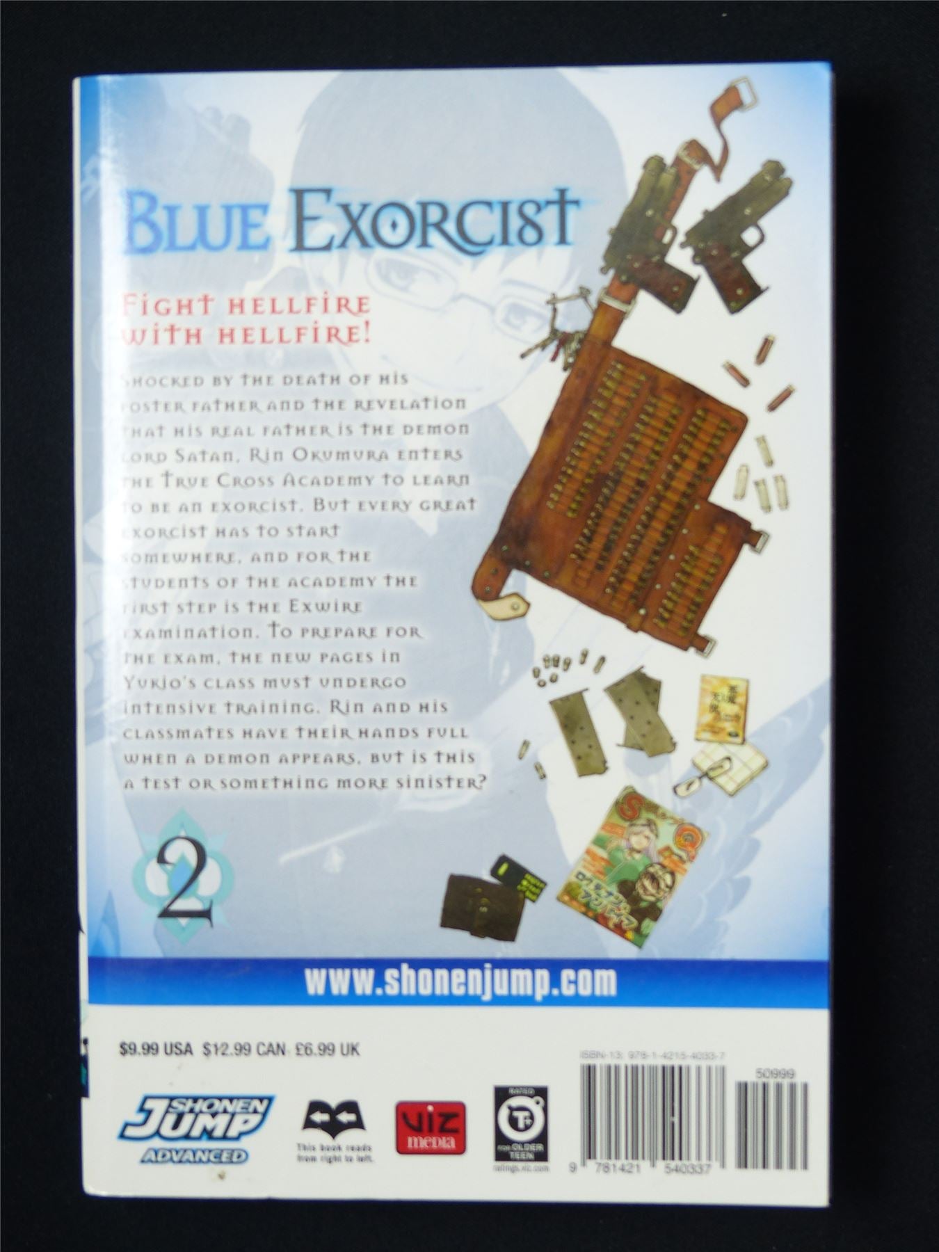 Blue Exorcist volume 2 - Viz Media Manga #6D2