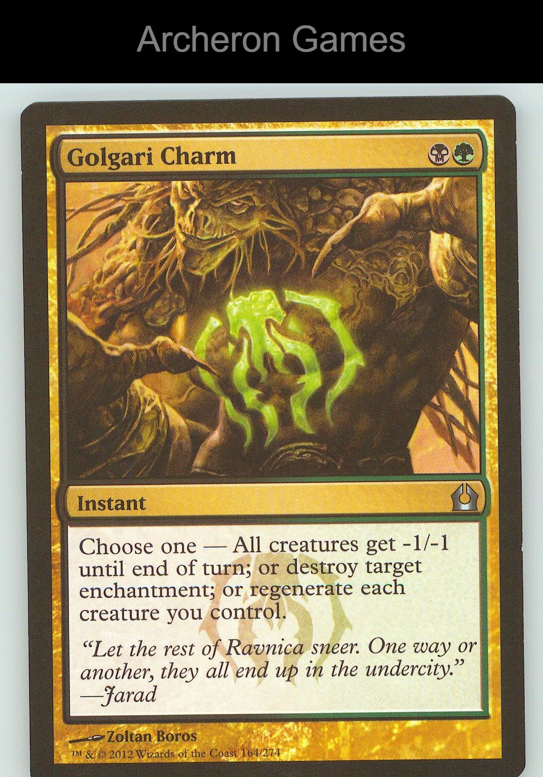 Golgari Charm RTR 164 UC MTG Card NM/EX+