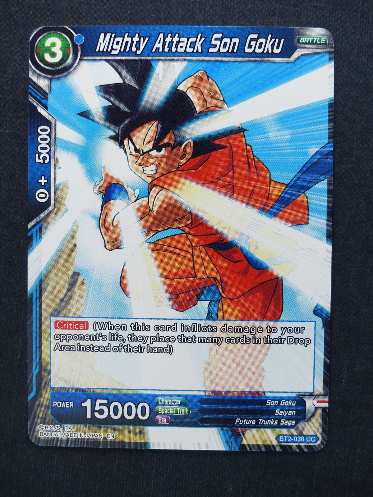 Mighty Attack Son Goku - Dragon Ball Super Cards #ES