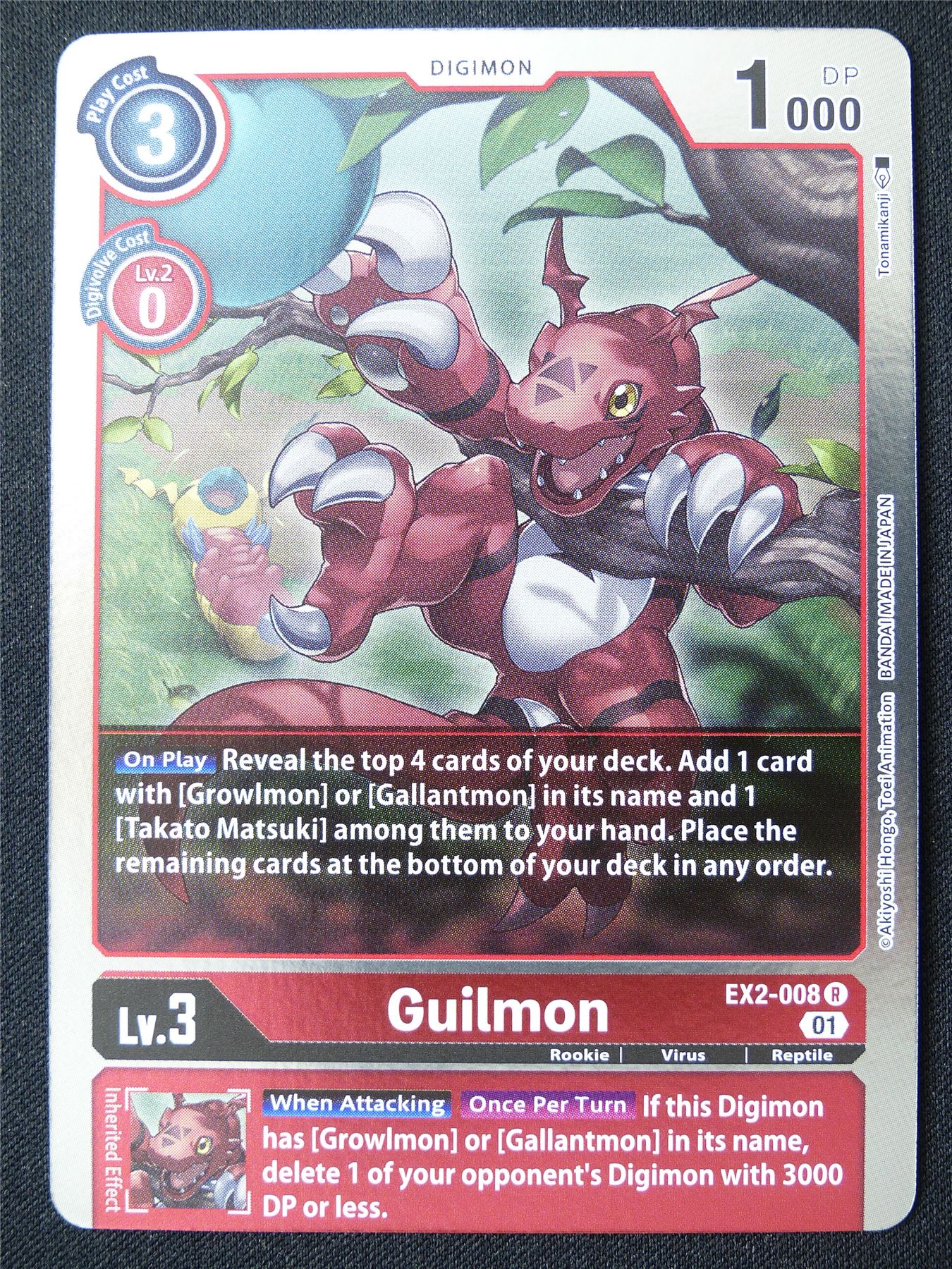 Guilmon EX2-008 R Foil - Digimon Card #178 Archeron Guilmon EX2-008 R Foil - Digimon Card #178 Archeron