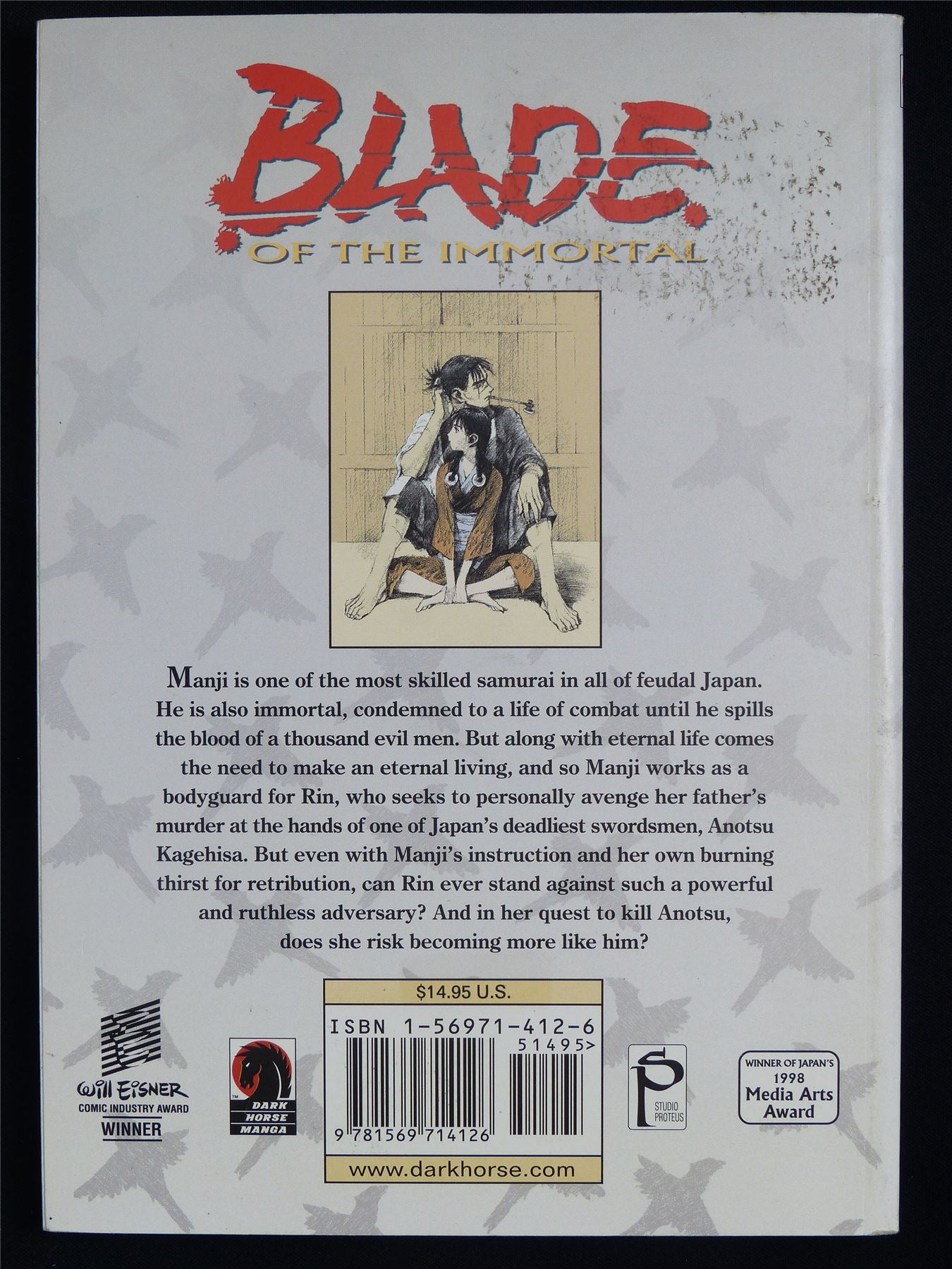 Blade of the Immortal vol 4: On Silent Wings - Dark Horse Manga #54S