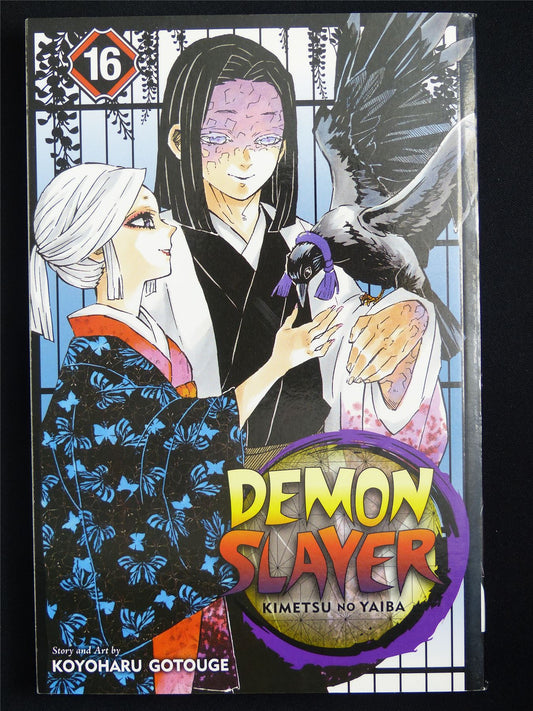 Demon Slayer: Kimetsu no Yaiba volume 16 - Viz Manga #54H