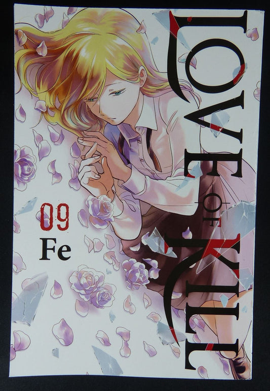 Love of Kill #9 - Manga #28C