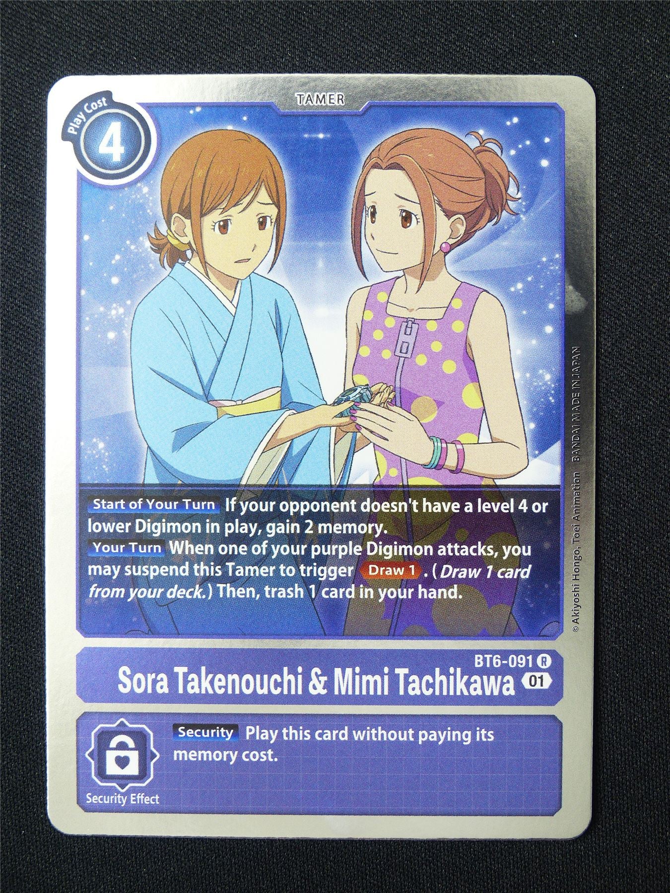 Sora Takenouchi & Mimi Tachikawa BT6 R - Digimon Card #5RE