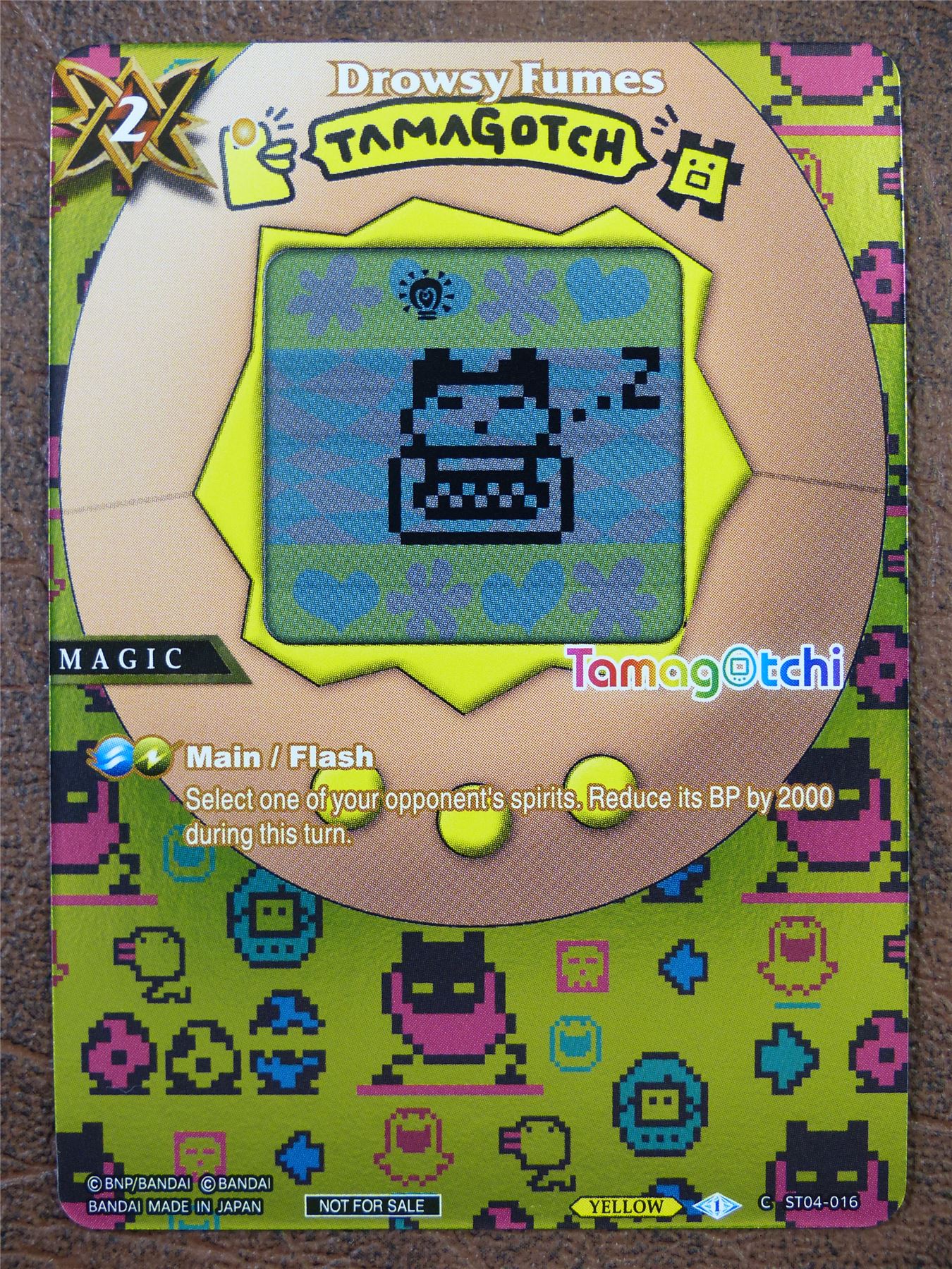 Battle Spirits Saga: Drowsy Fumes ST04-016 Tamagotchi