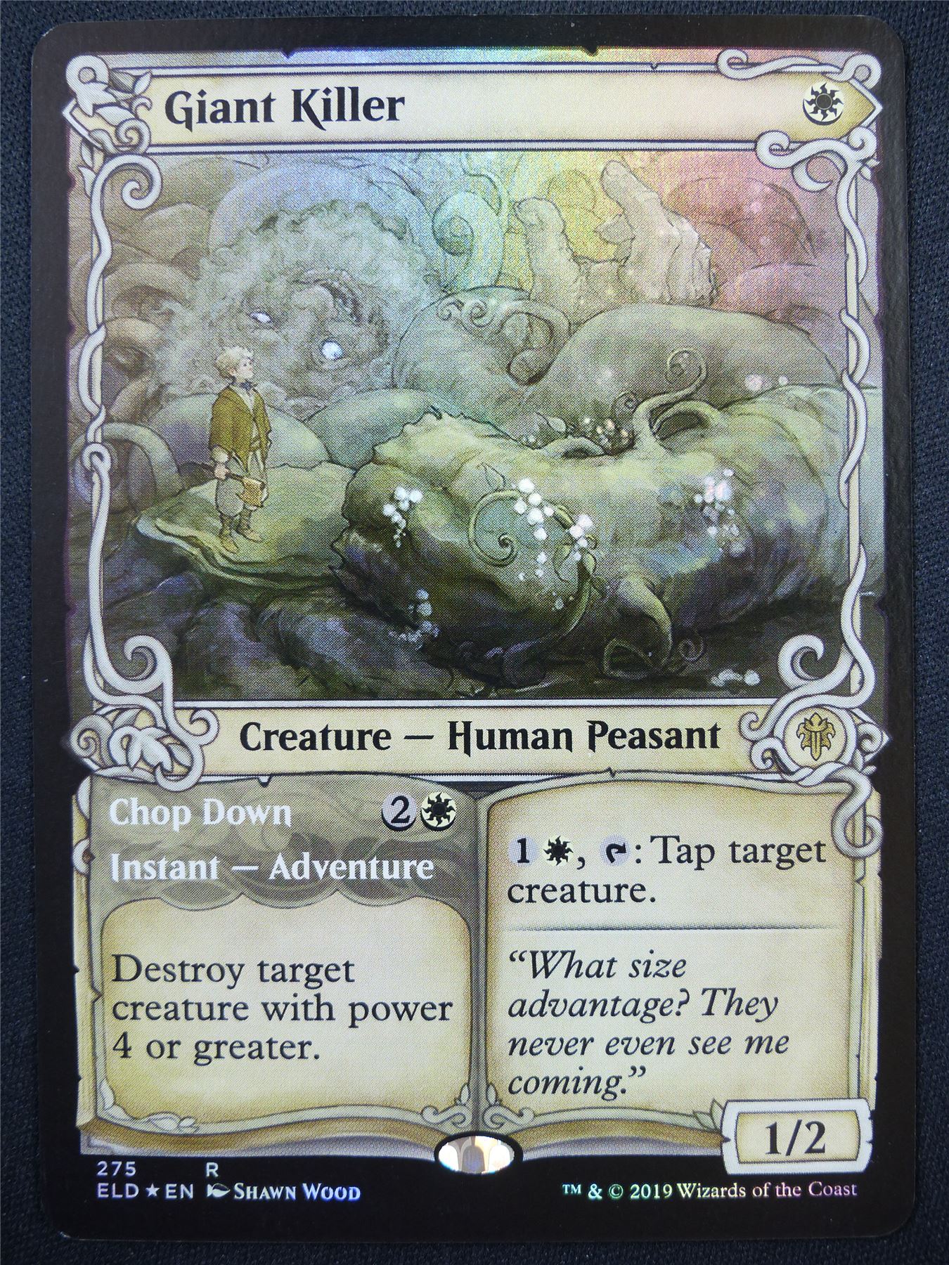 Giant Killer Showcase Foil - ELD - Mtg Card #5H1