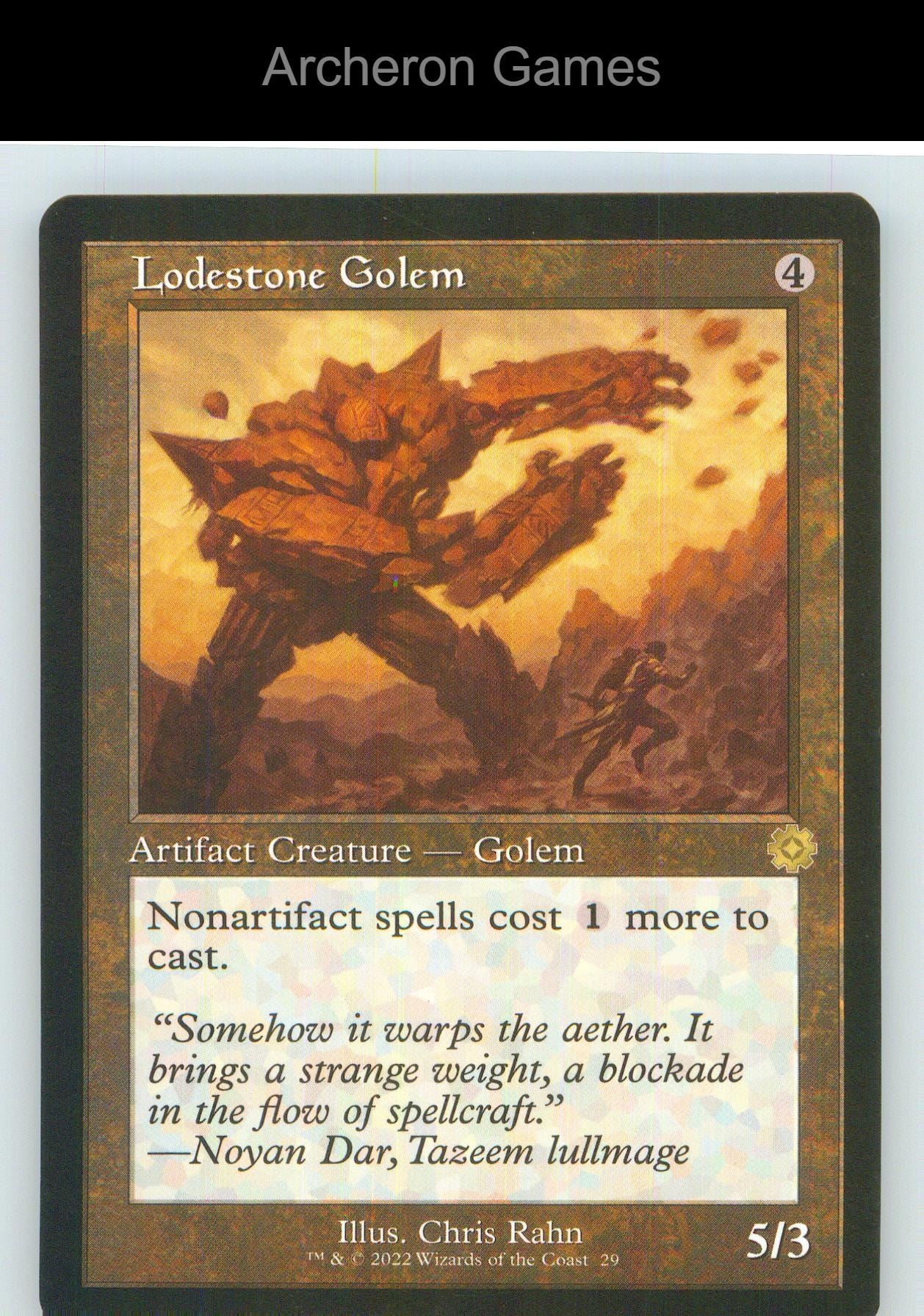 Lodestone Golem BRR 29 R MTG Card NM/EX+