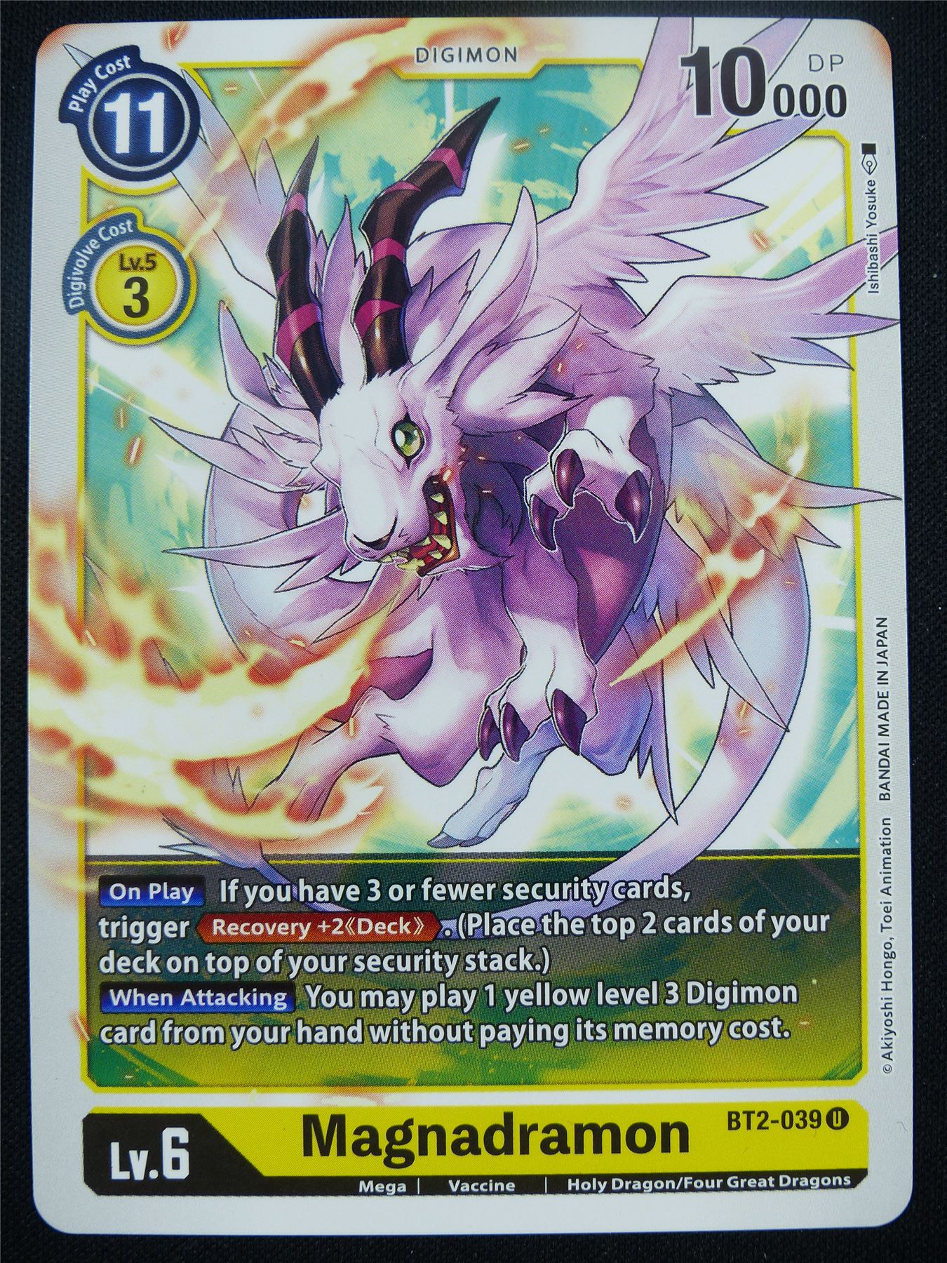 Magnadramon BT2-039 U - Dragon Ball Super Card #9O