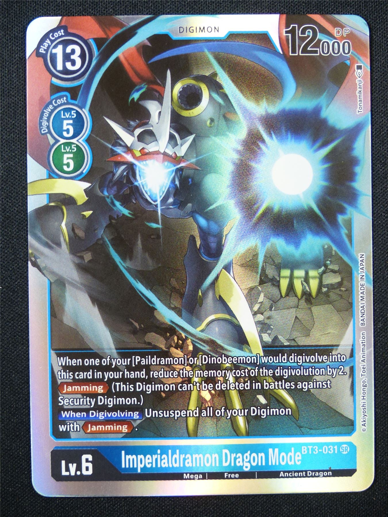 Imperialdramon Dragon Mode BT3-031 SR - Digimon Card #38W