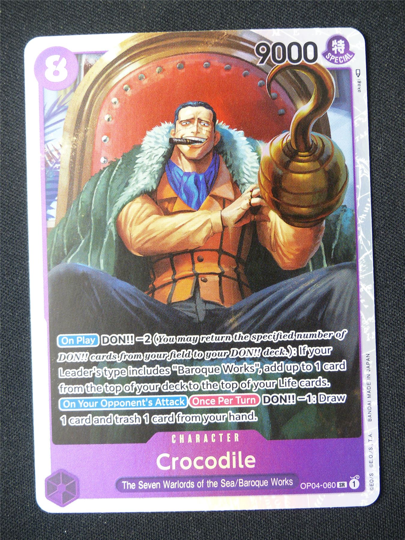 Crocodile OP04-060 SR Foil - One Piece Card #91G