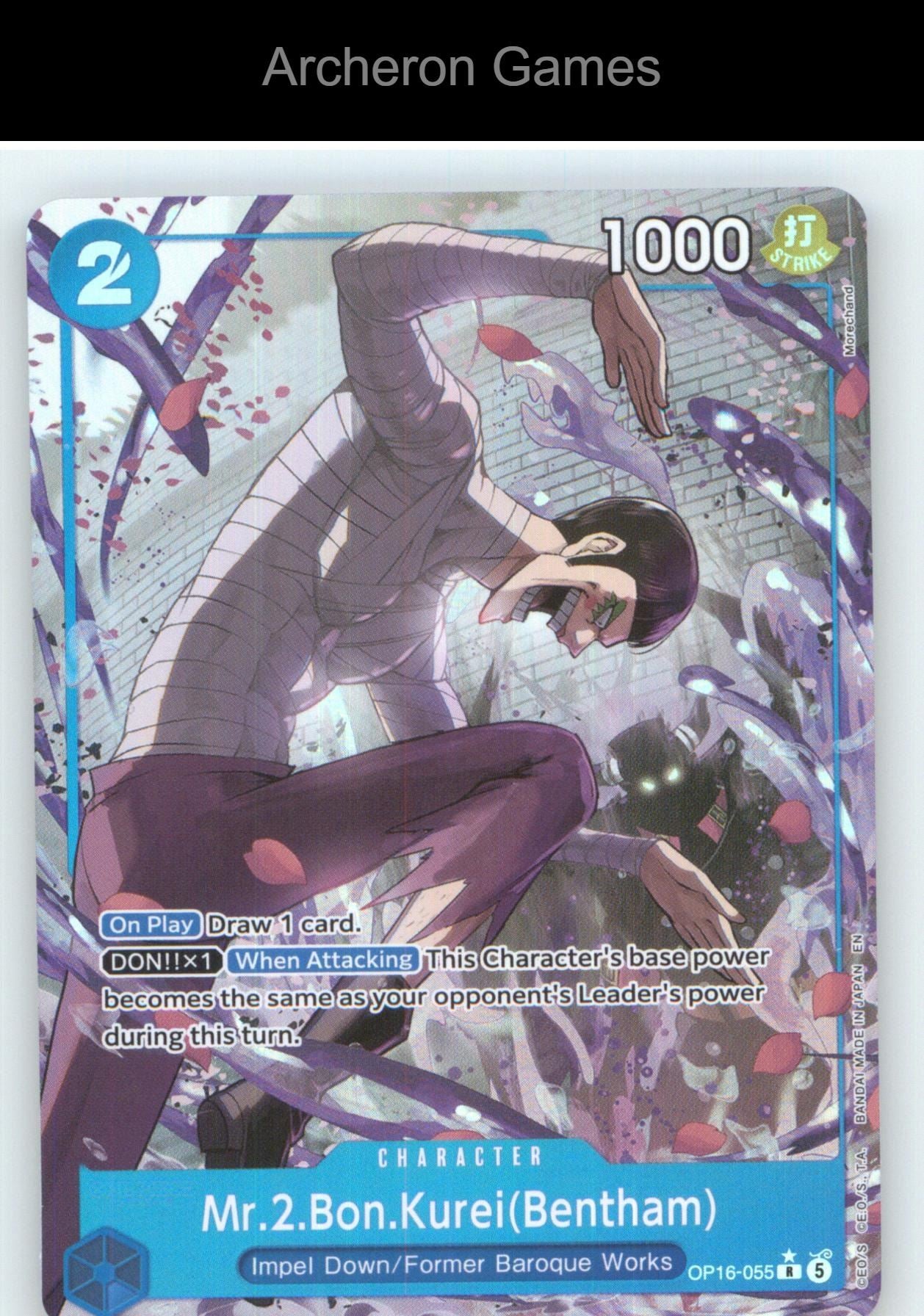 Mr.2.Bon.Kurei(Bentham) (055) (Alt Art) OP16-055 One Piece Card NM/EX+ Foil