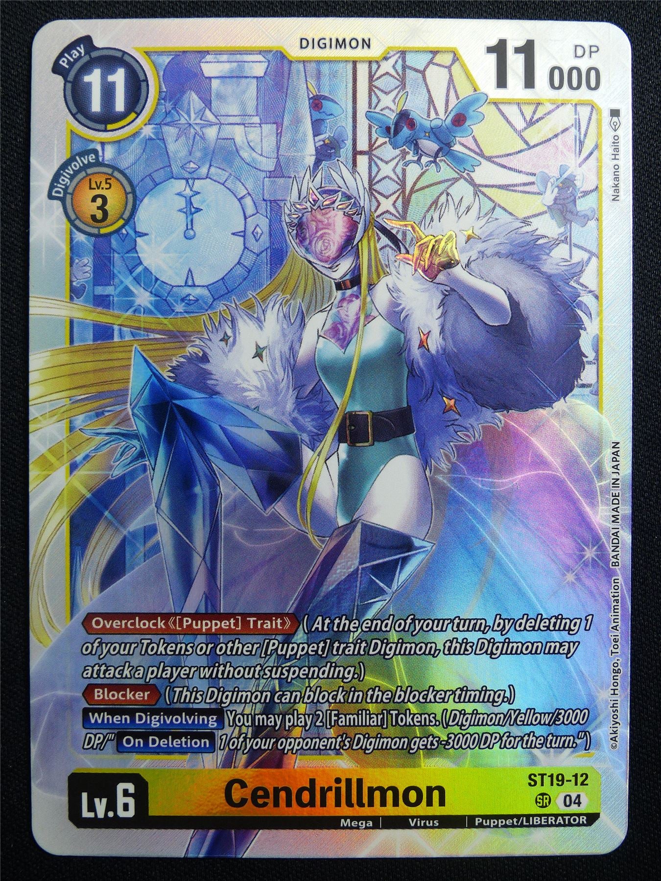 Cendrillmon ST19-12 SR Foil - Digimon Card #30I