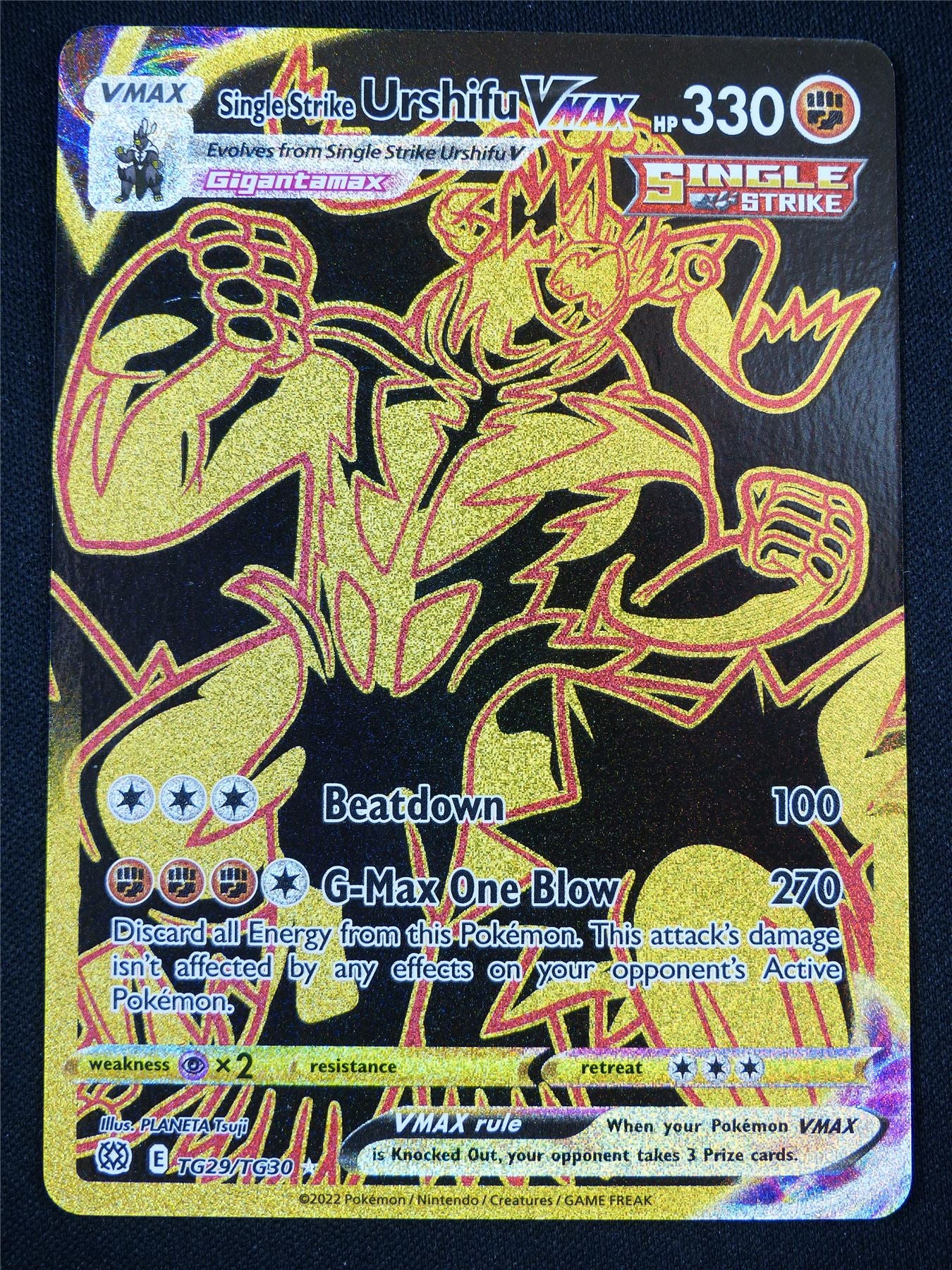 Single Strike Urshifu Vmax TG29/TG30 Textured Holo - Pokemon Card