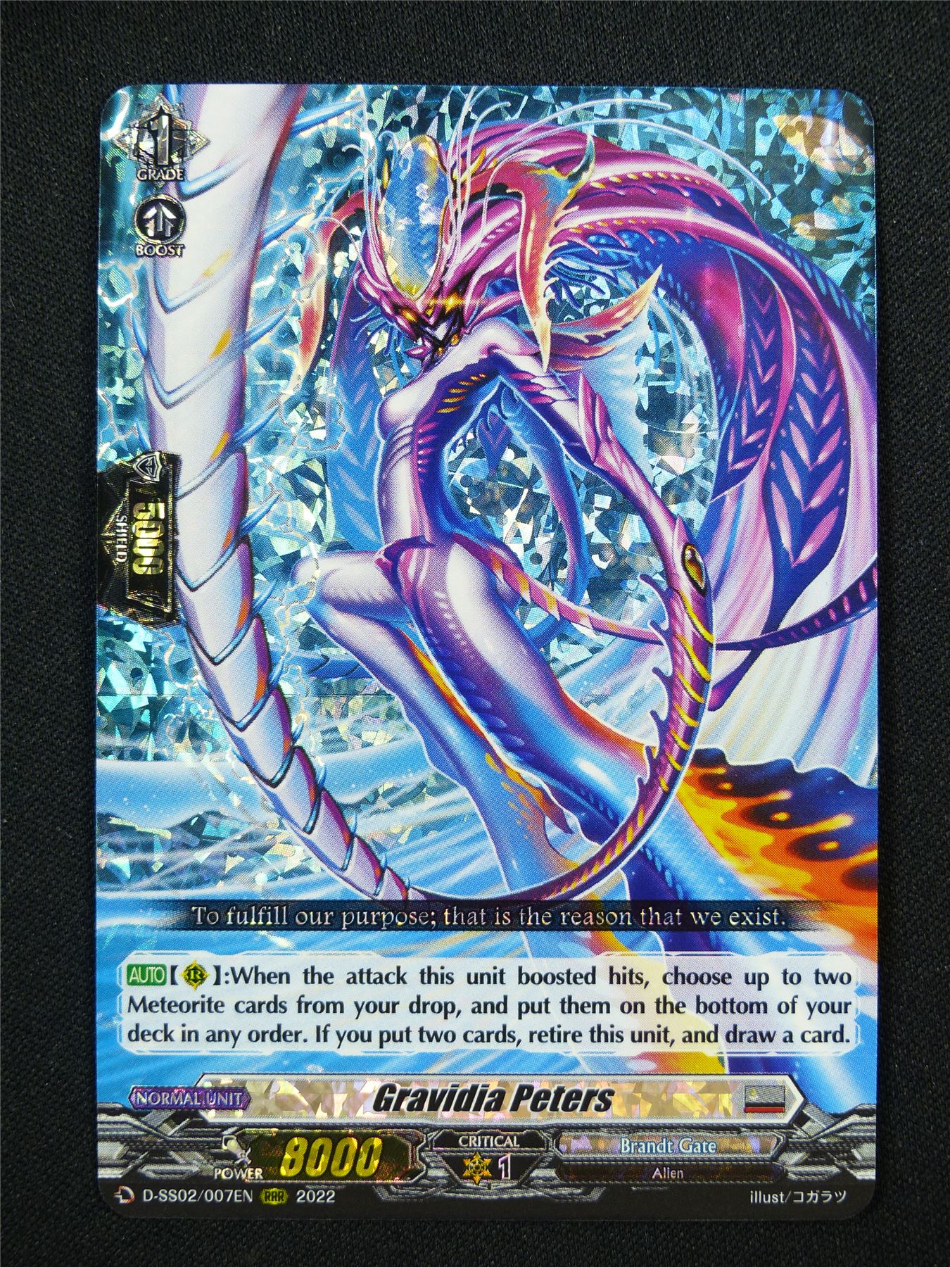Gravidia Peters D-SS02 RRR - Vanguard Card #33S