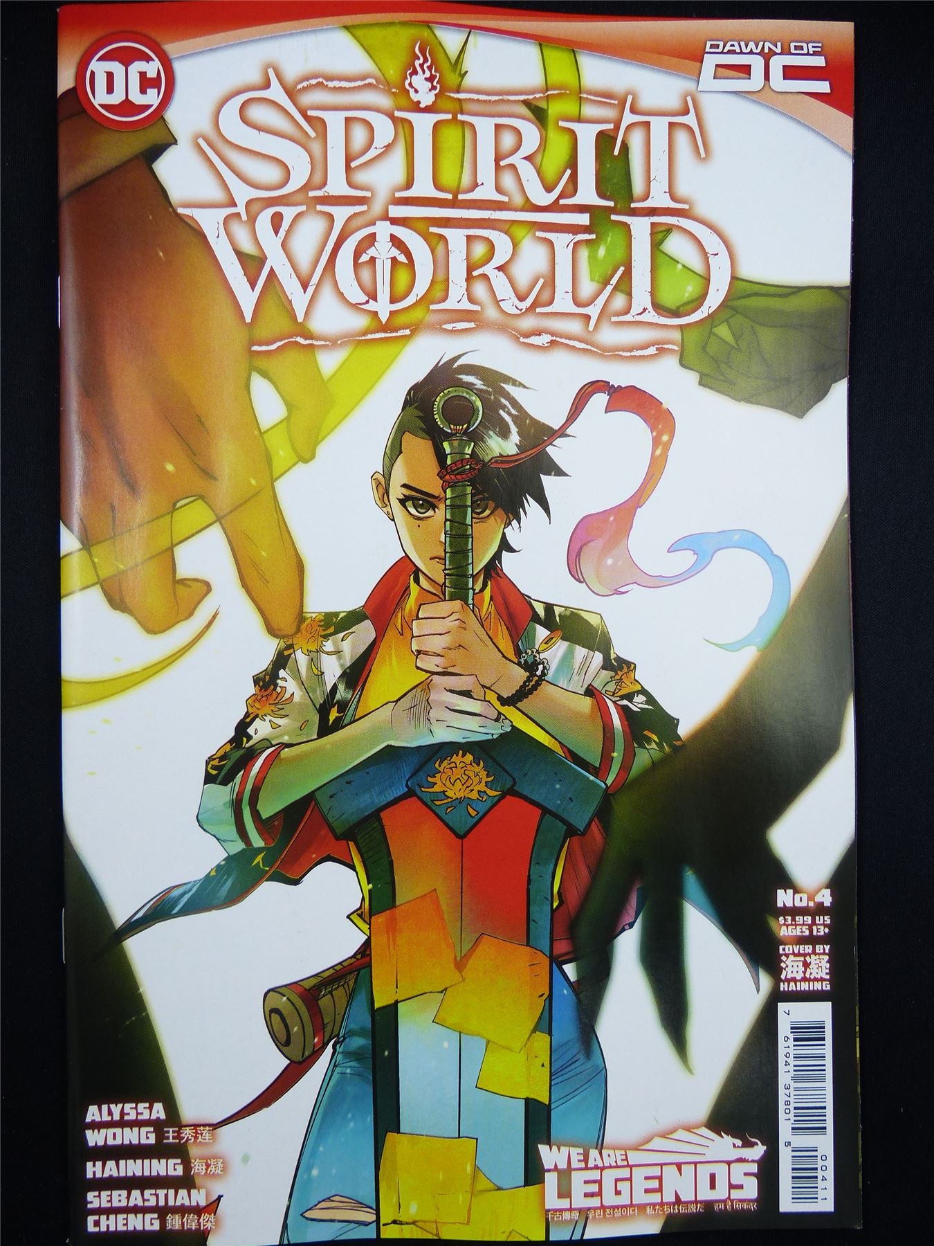 SPIRIT World #4 - Oct 2023 - DC Comic #357