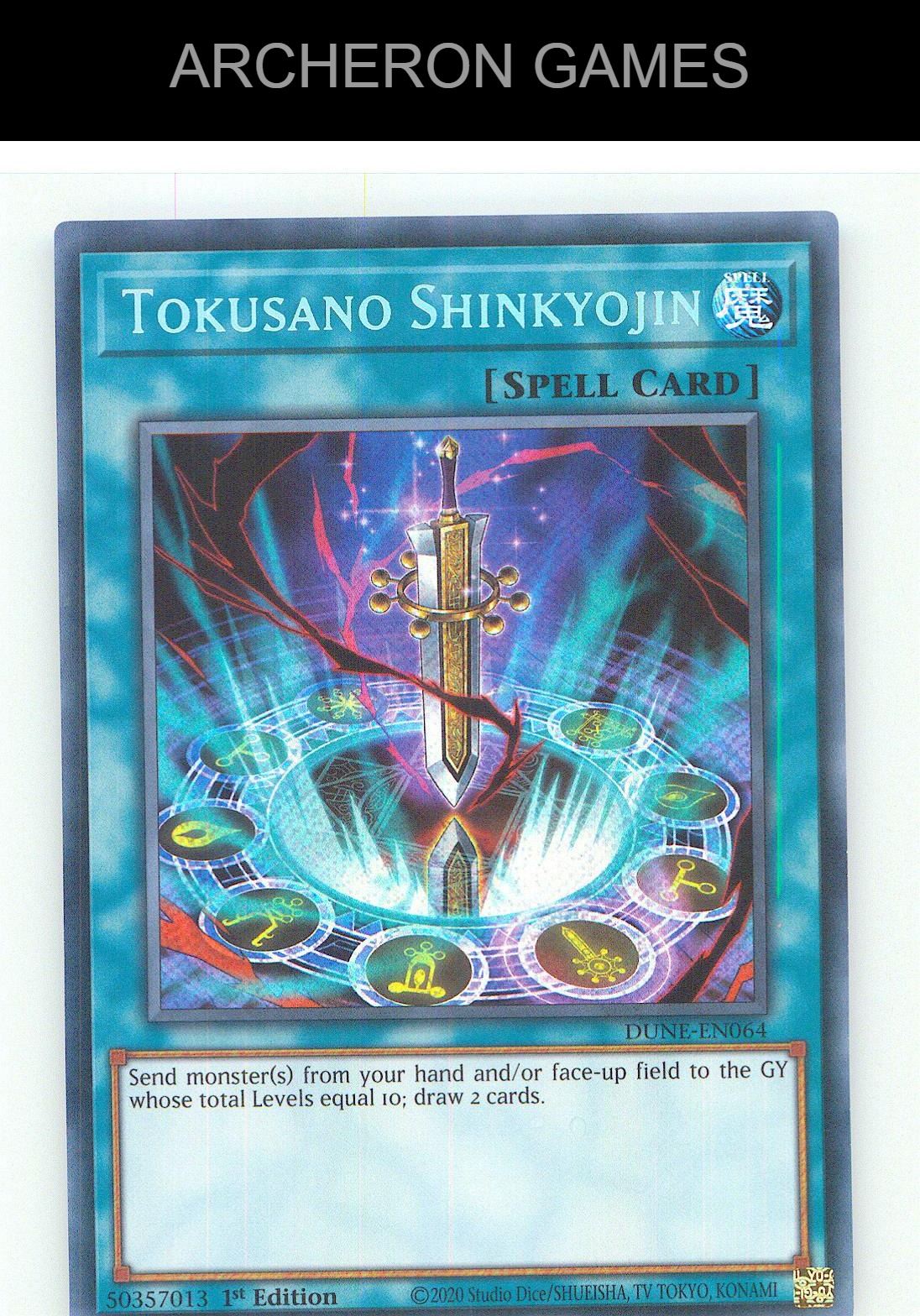 Tokusano Shinkyojin SEC YUGIOH Card 1st Edition