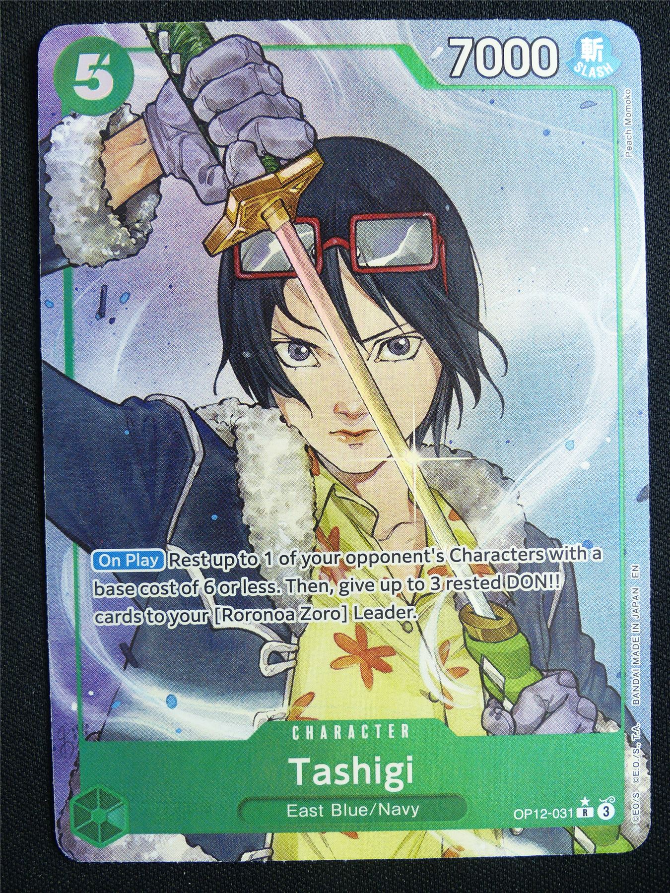 one piece card game tashigi Tashigi OP12-031 R Alt Art
