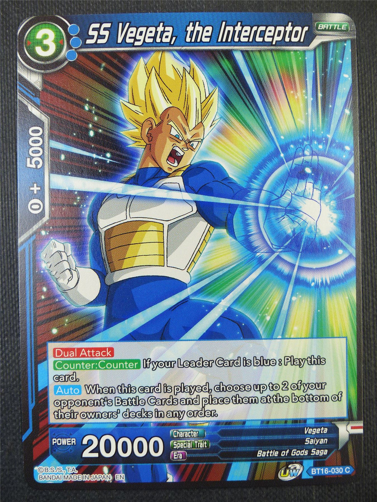 SS Vegeta the Interceptor - Dragon Ball Super Card #7ZK