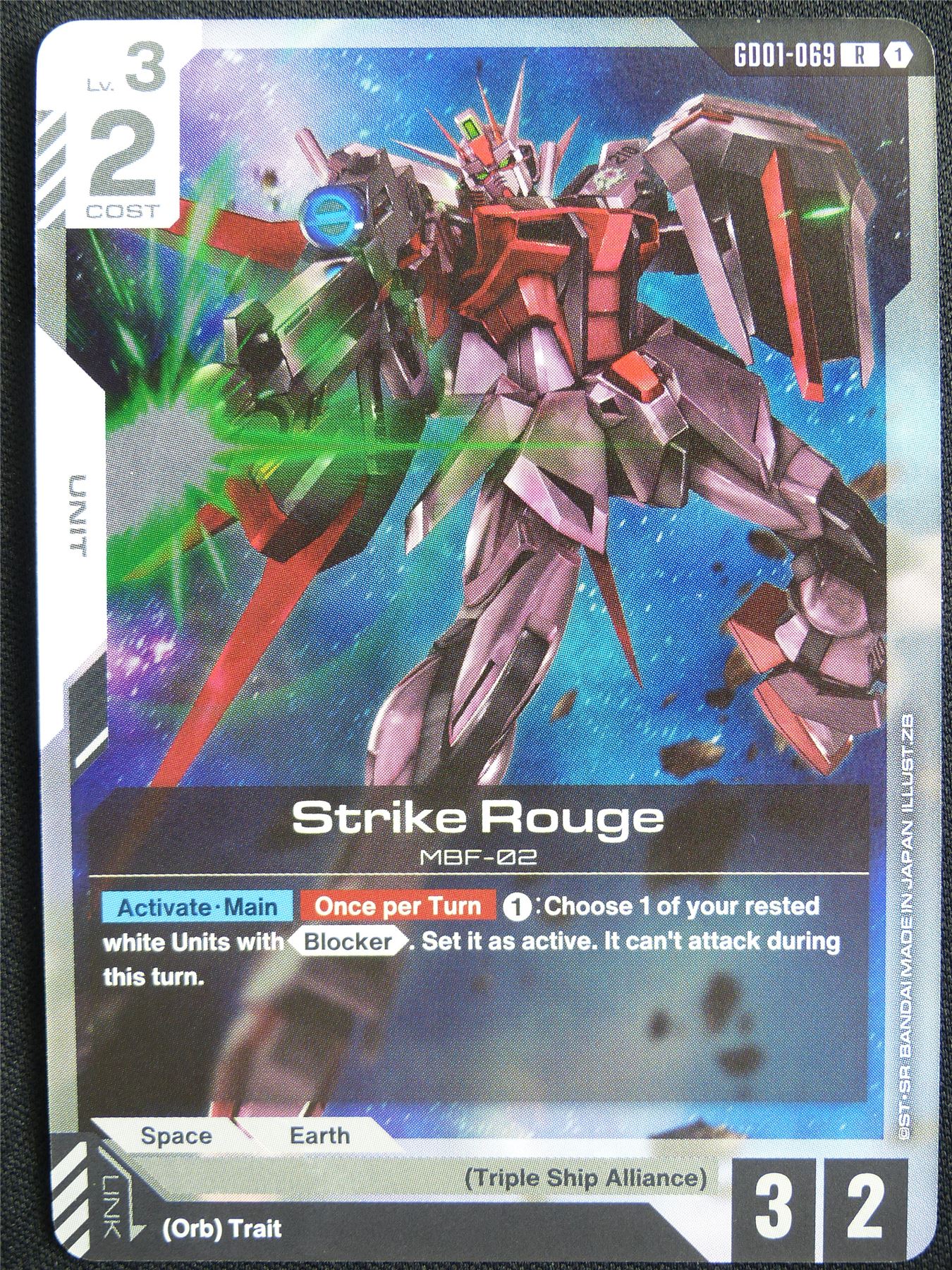Strike Rouge GD01-069 R - Gundam Card #5PE