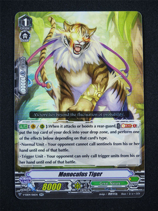Monoculus Tiger V-EB04 RR - Vanguard Card #33A