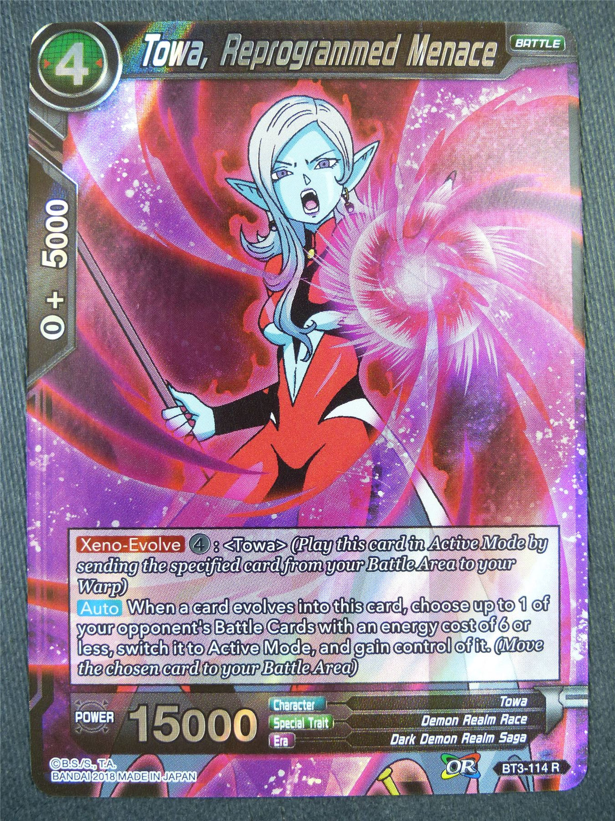 Towa Reprogrammed Menace BT3 R - Dragon Bal Super Card #90P