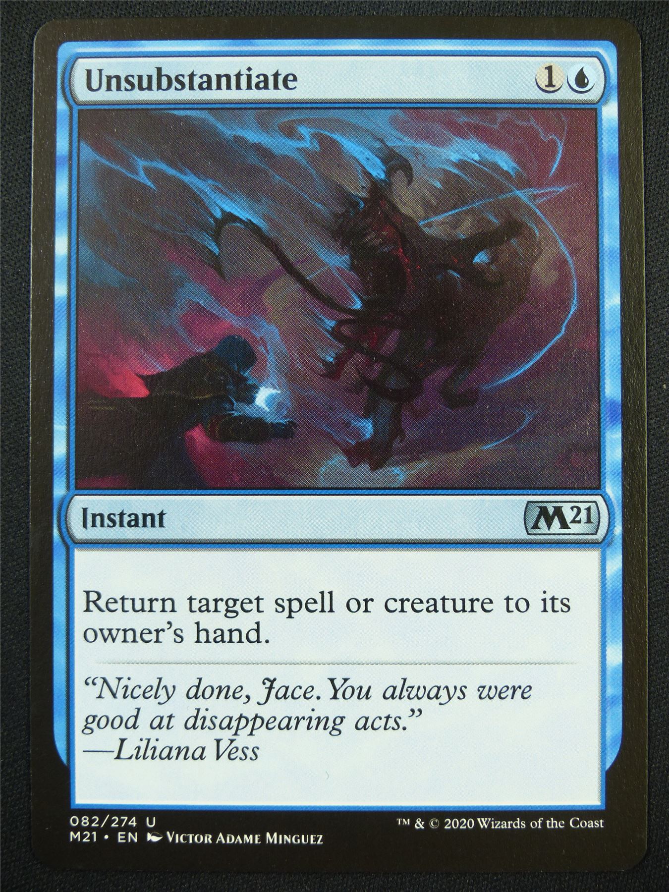 Unsubstaniate - M21 - Mtg Card #5HO