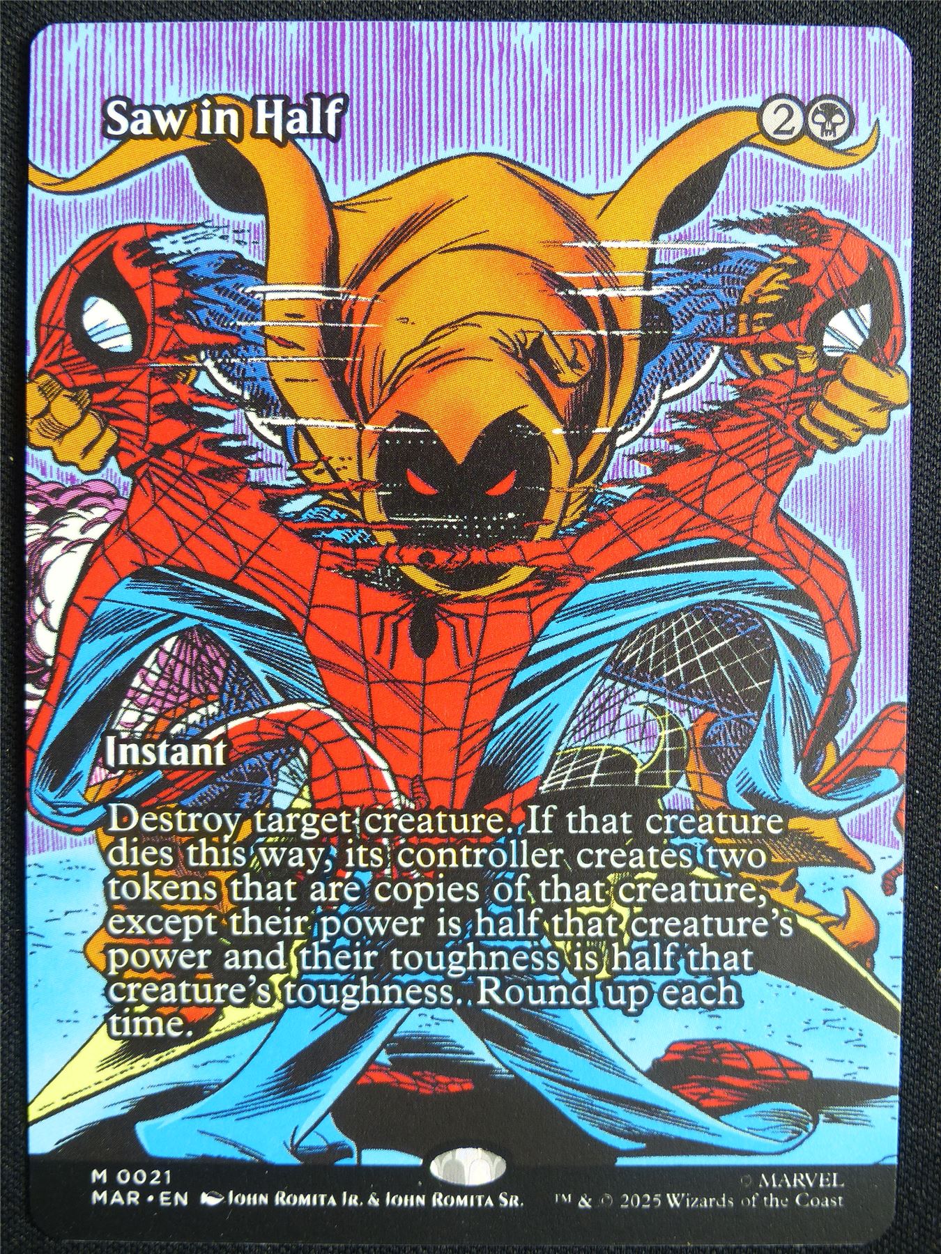 Saw in Half Borderless - MAR - Mtg Card #5LP