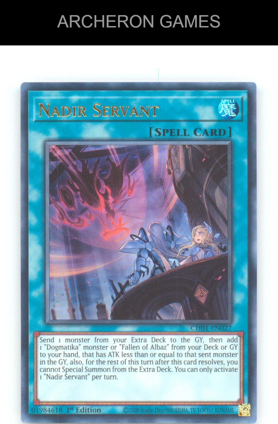Nadir Servant Ultra Rare YUGIOH Card 1st Edition