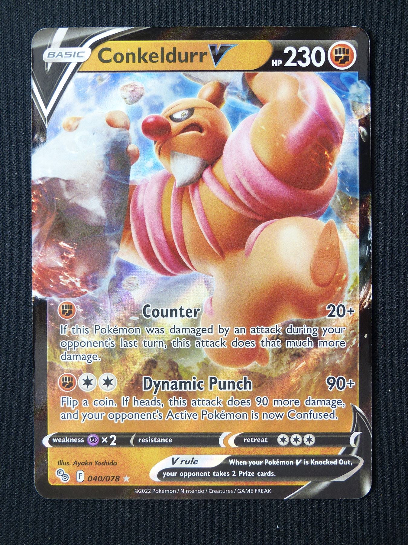 Conkeldurr V 040/078 Holo - Pokemon Card #6RS