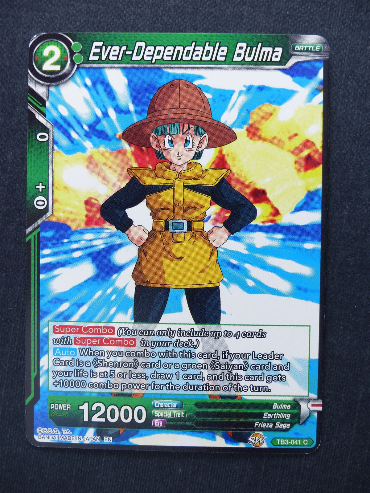 Ever-Dependable Bulma - Dragon Ball Super Cards #D0