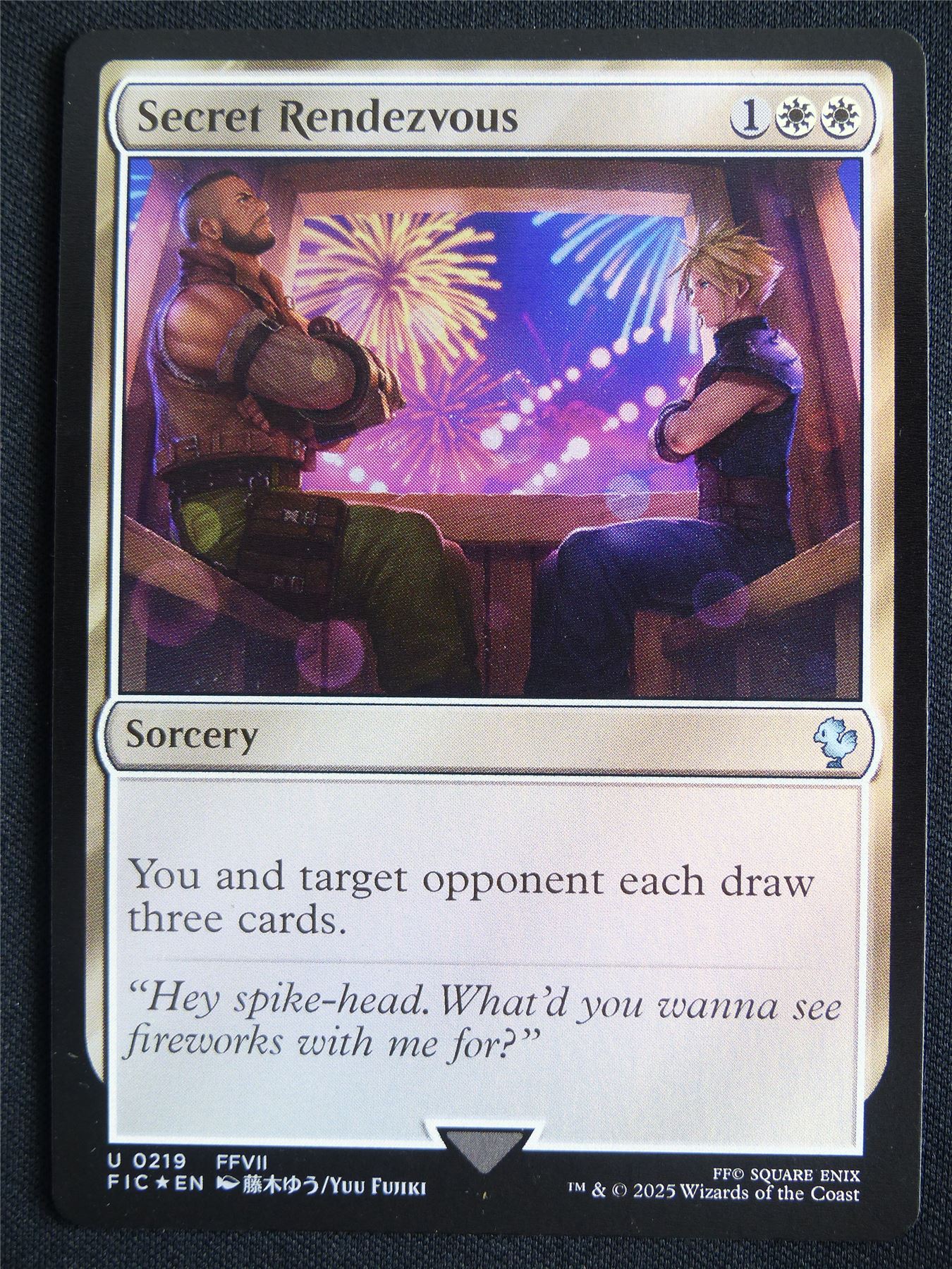 Secret Rendezvous Foil 0219 - FIN - Mtg Card #3HK