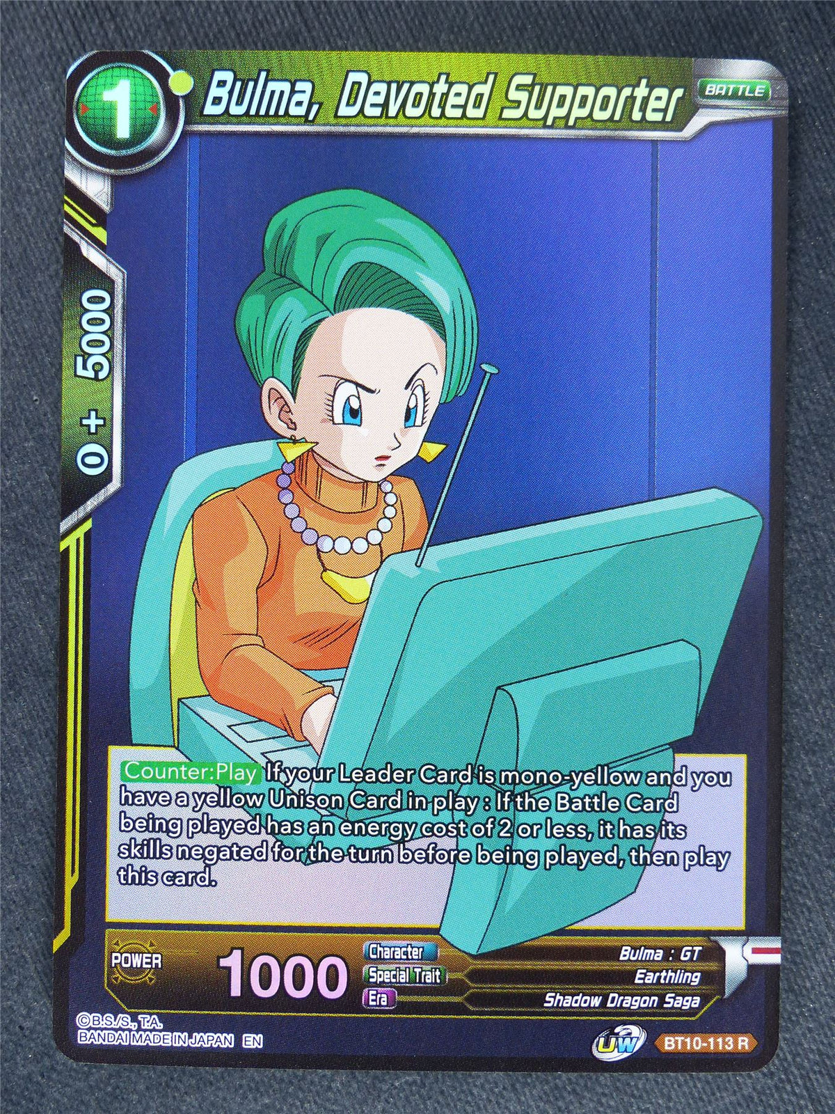 Bulma Devoted Supporter Foil - Dragon Ball Super Cards #8A