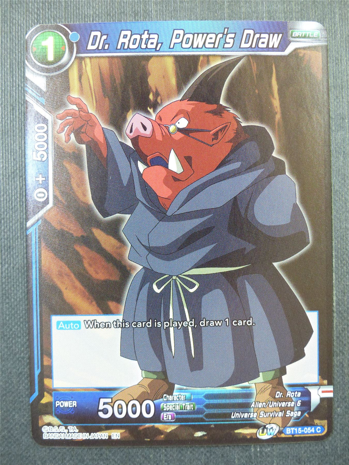 Dr. Rota Power's Draw Foil - Dragon Ball Super Card #48N