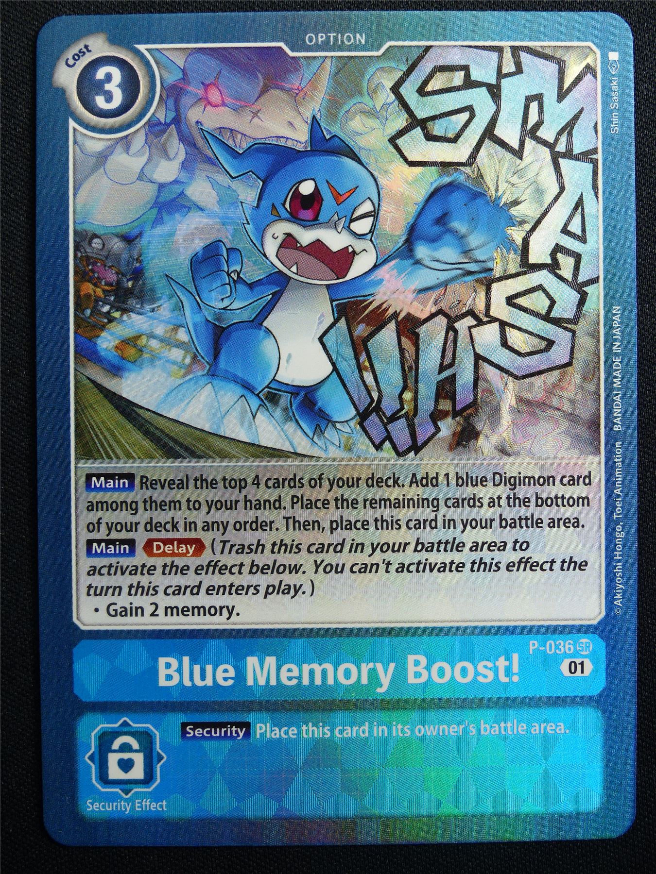 Blue Scramble Boost! P-036 SR Foil - Digimon Card #30A